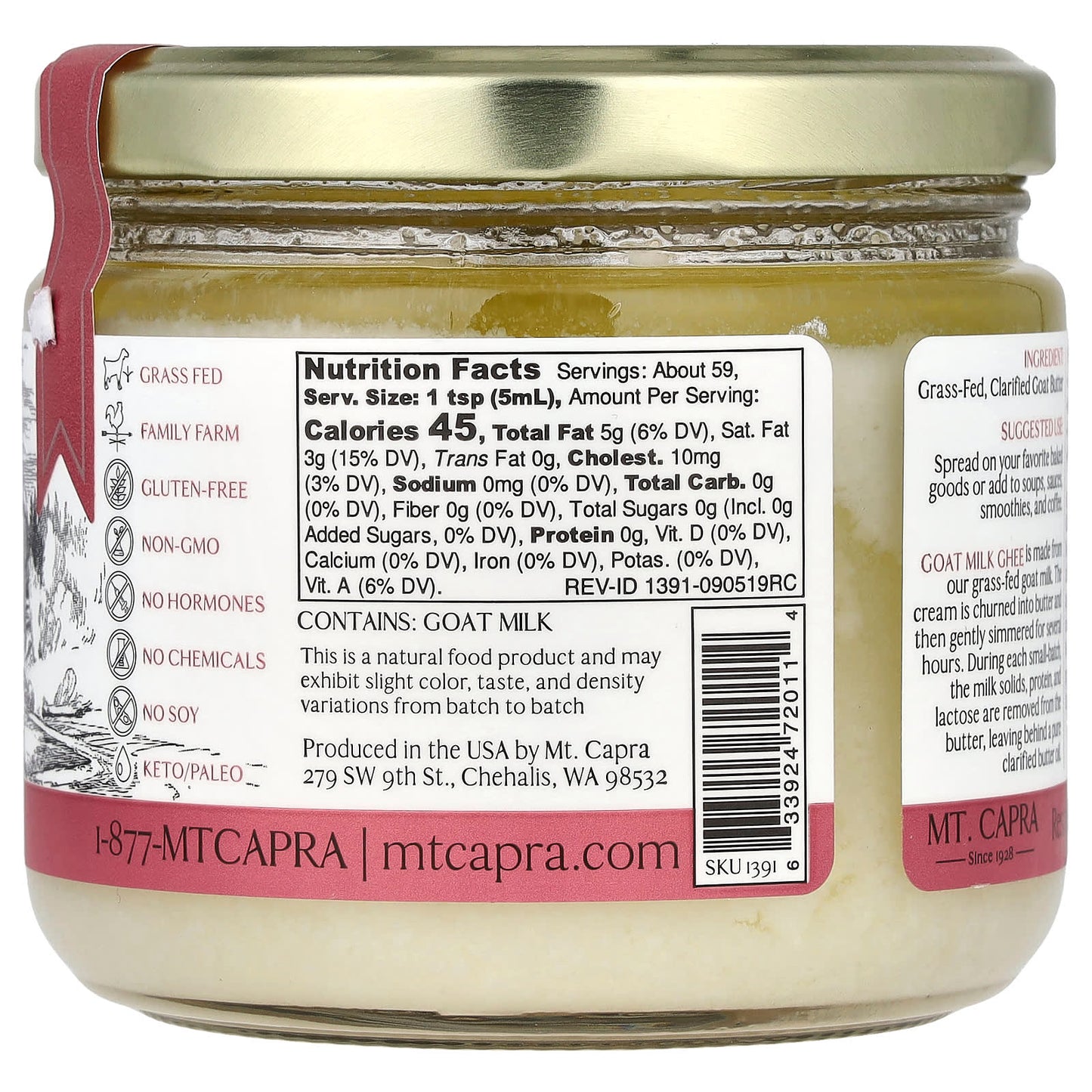 Mt. Capra, Goat Milk Ghee, 10 fl oz (296 ml)