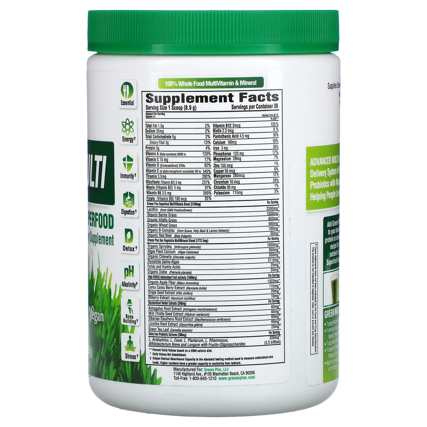 Greens Plus, Advanced Multi Raw Superfood, 9.4 oz (267 g)