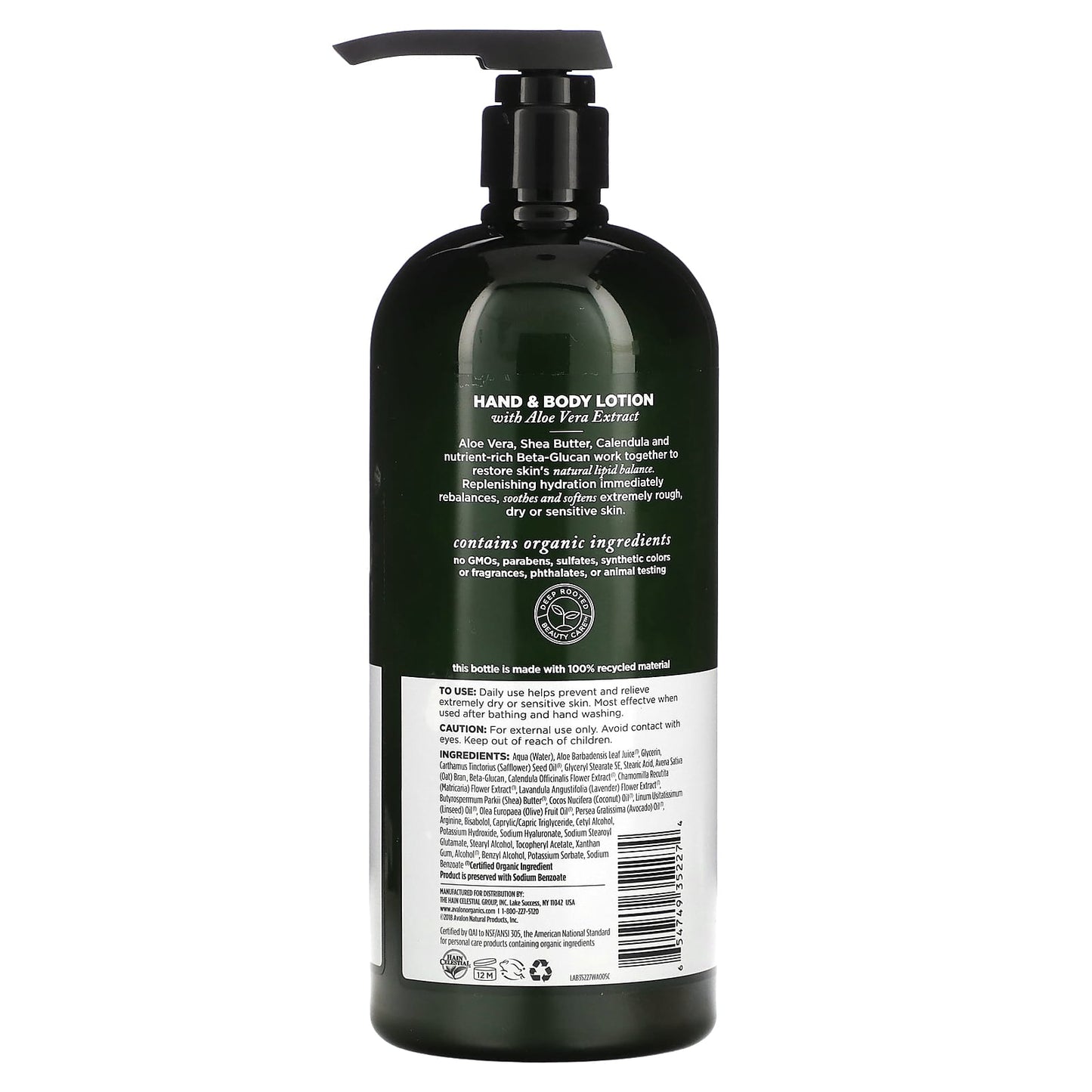 Avalon Organics, Hand & Body Lotion, Aloe Unscented, 32 oz (907 g)