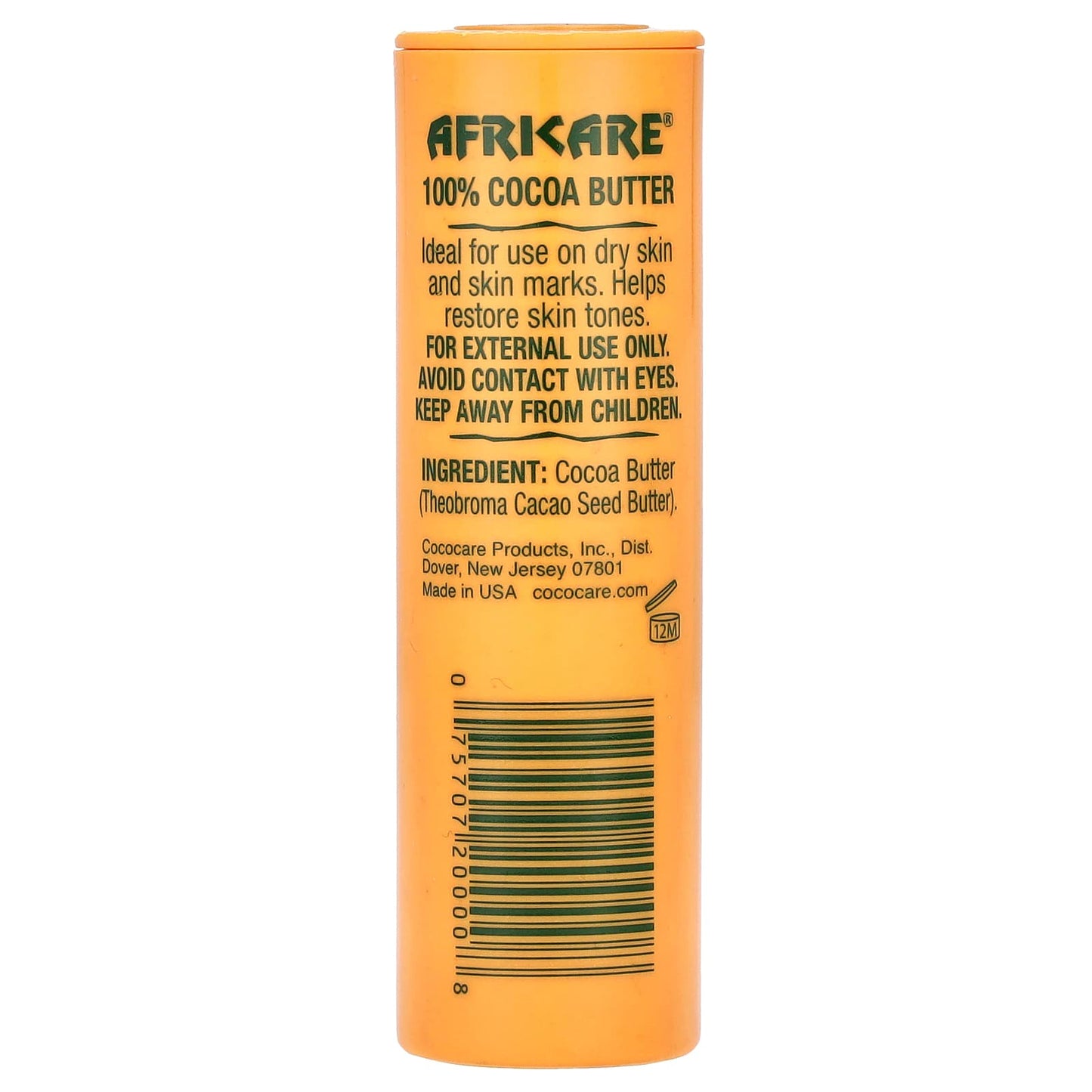 Cococare, Africare, 100% Cocoa Butter, 1 oz (28 g)