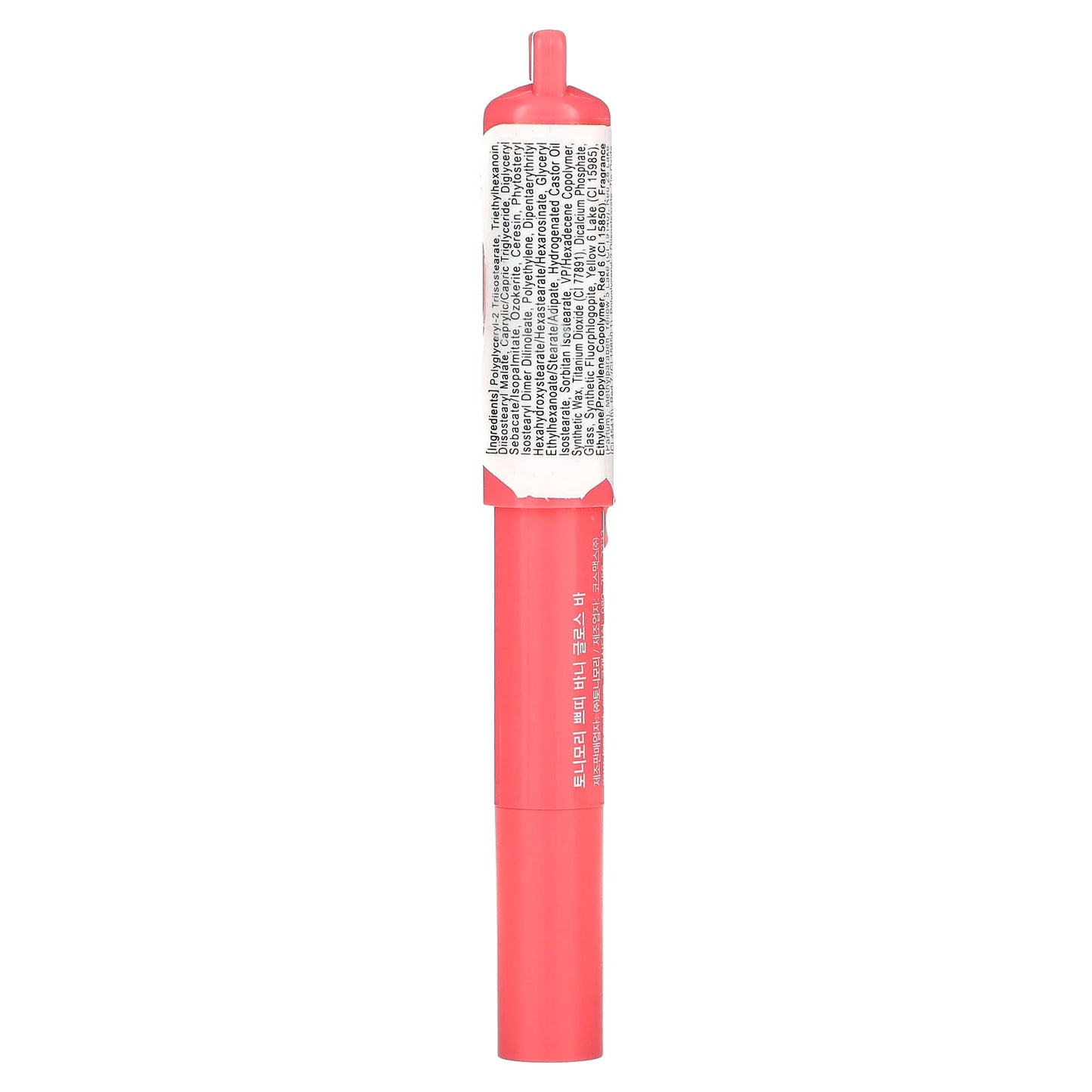 Tony Moly, Petite Bunny Gloss Bar, 06 Juicy Orange, 2 g