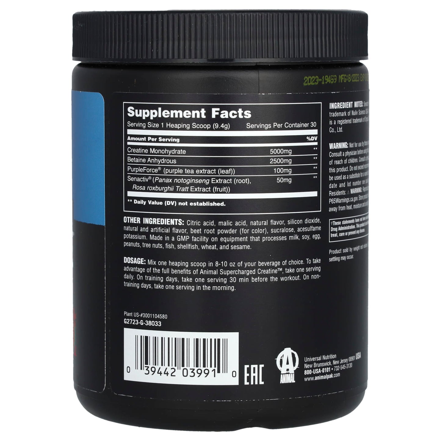 Animal, Supercharged Creatine, 4-In-1 Powder, Fruit Punch, 9.95 oz (282 g)