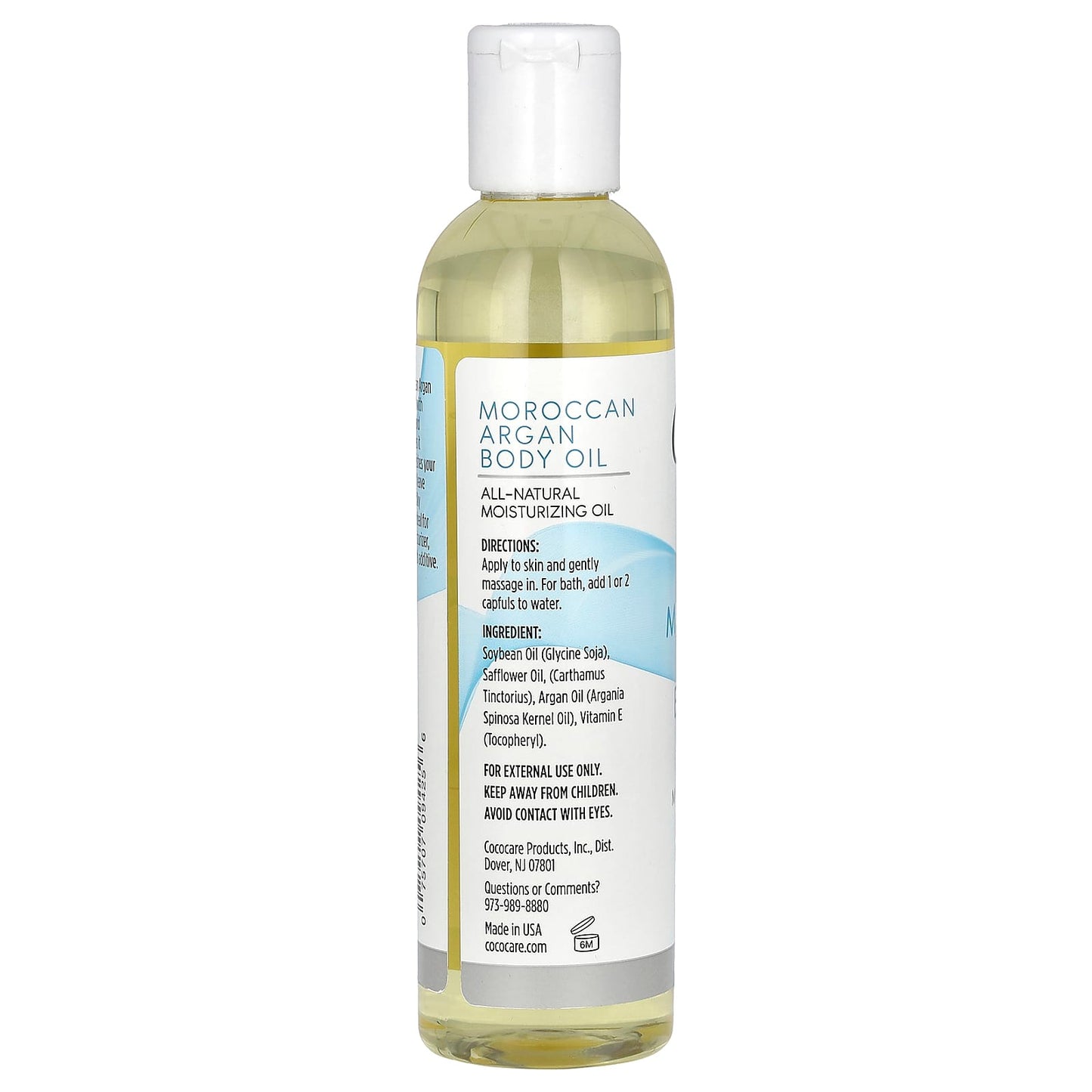 Cococare, Moroccan Argan Body Oil, Fragrance Free, 8.5 fl oz (250 ml)