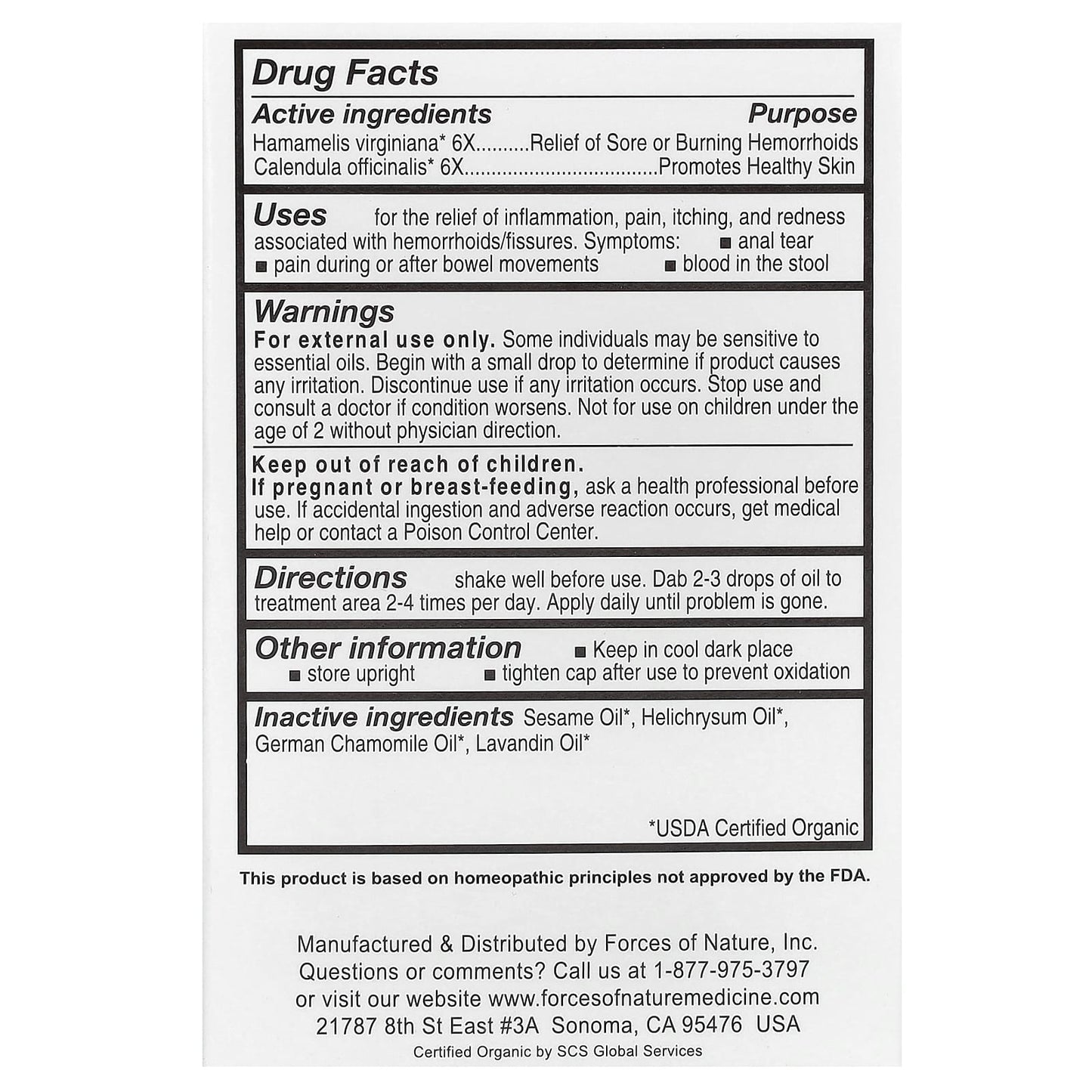 Forces of Nature, Fissure, Organic Plant Medicine , 0.37 oz (11 ml)