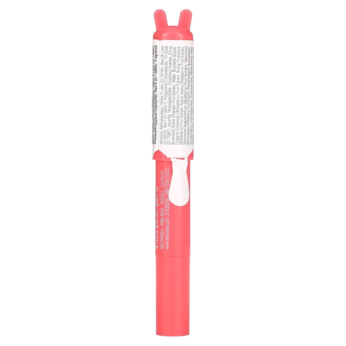 Tony Moly, Petite Bunny Gloss Bar, 06 Juicy Orange, 2 g