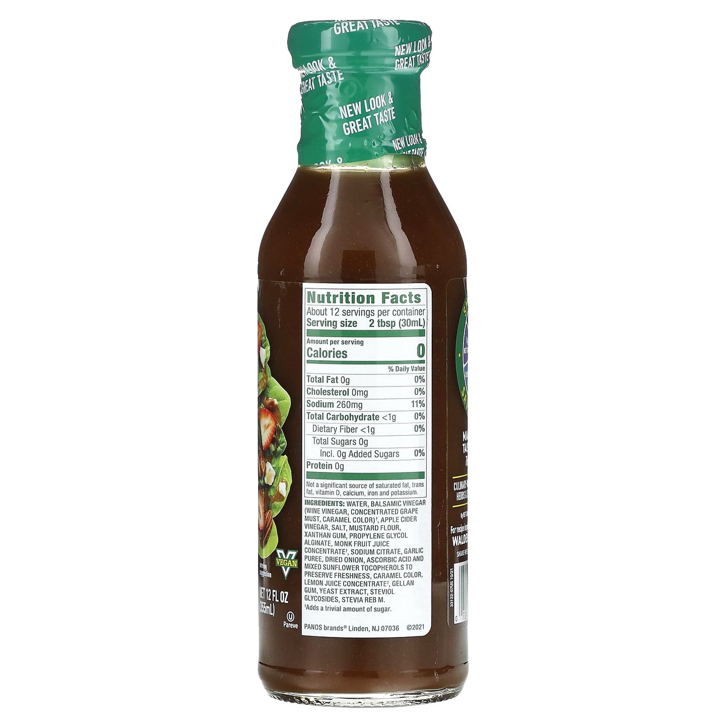 Walden Farms, Honey Balsamic Vinaigrette, 12 fl oz (355 ml)