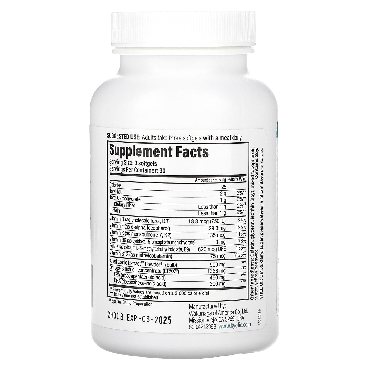 Kyolic, Heart, Bone & Immune Health, 90 Softgels