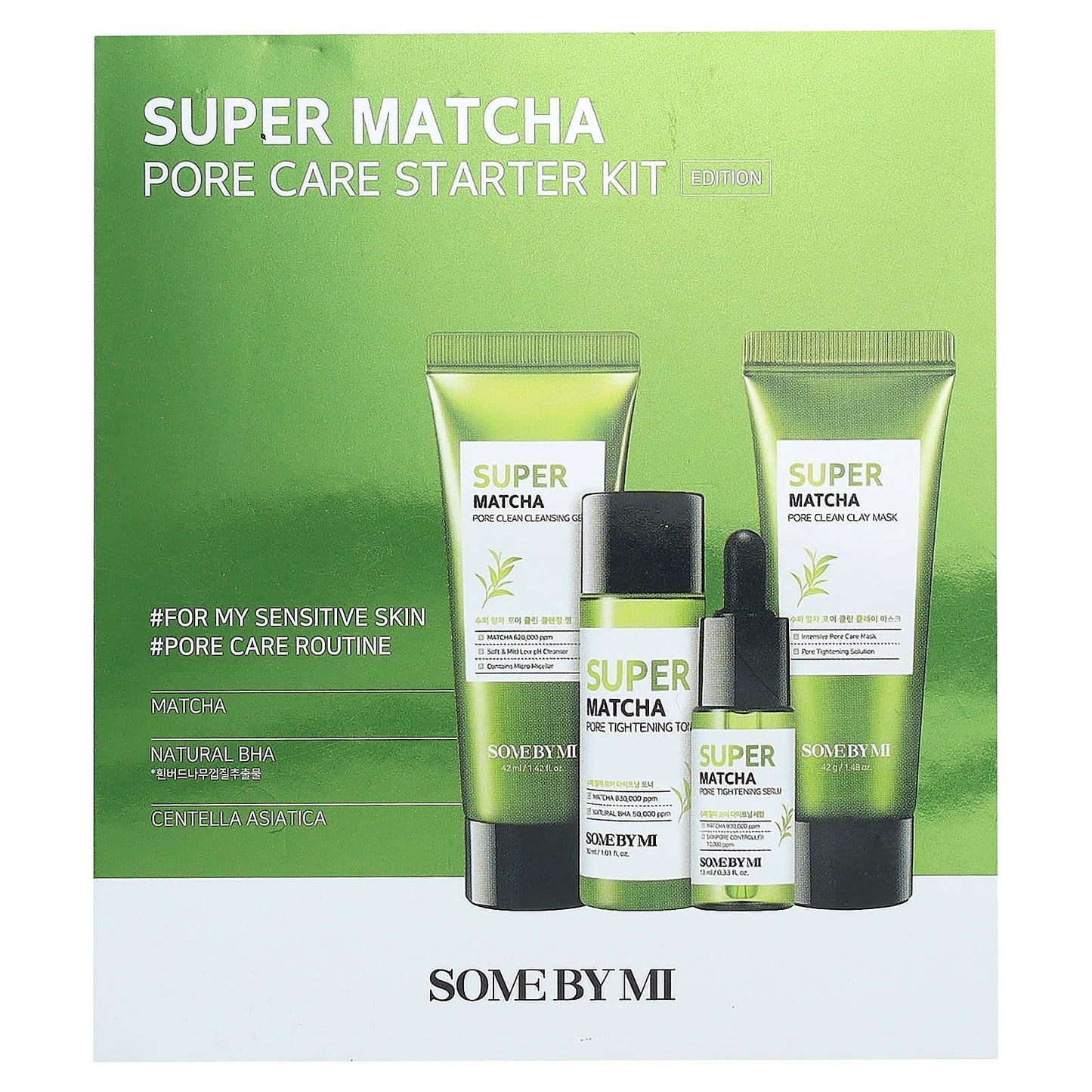 SOME BY MI, Super Matcha Pore Care Starter Kit, Edition, 4 Piece Set