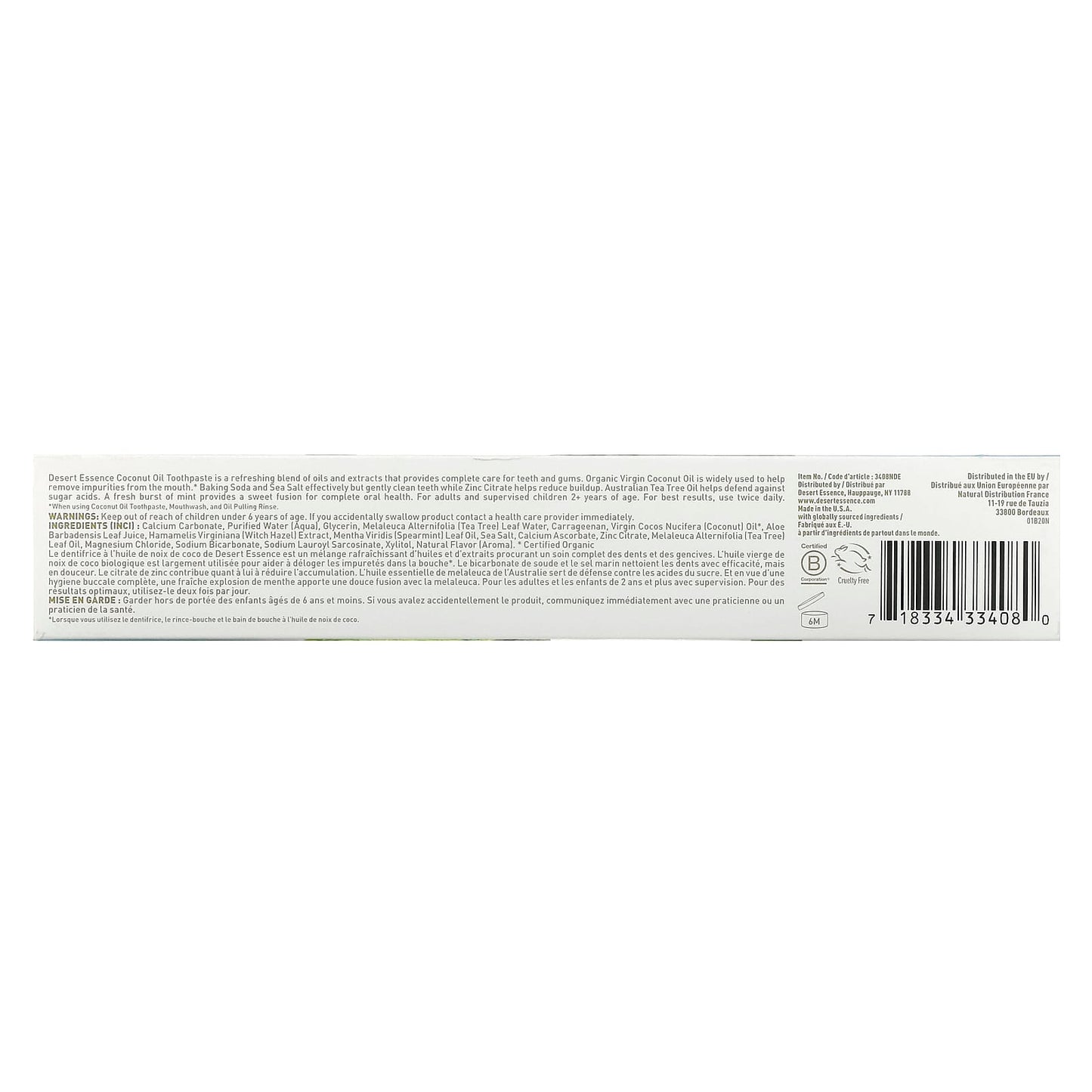 Desert Essence, Coconut Oil Toothpaste, Coconut Mint, 6.25 oz (176 g)