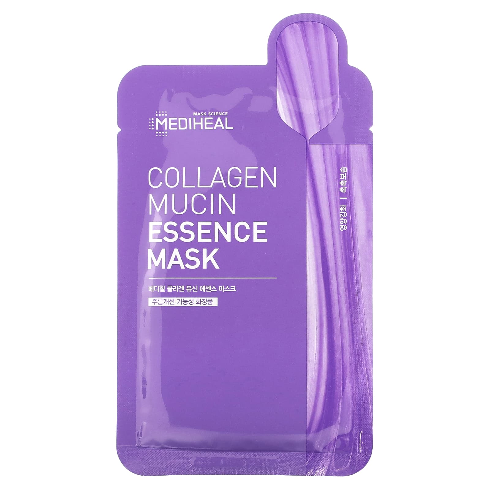 MEDIHEAL-Collagen Mucin Essence Beauty Mask -1 Sheet Mask-0.68 fl oz (20 ml)