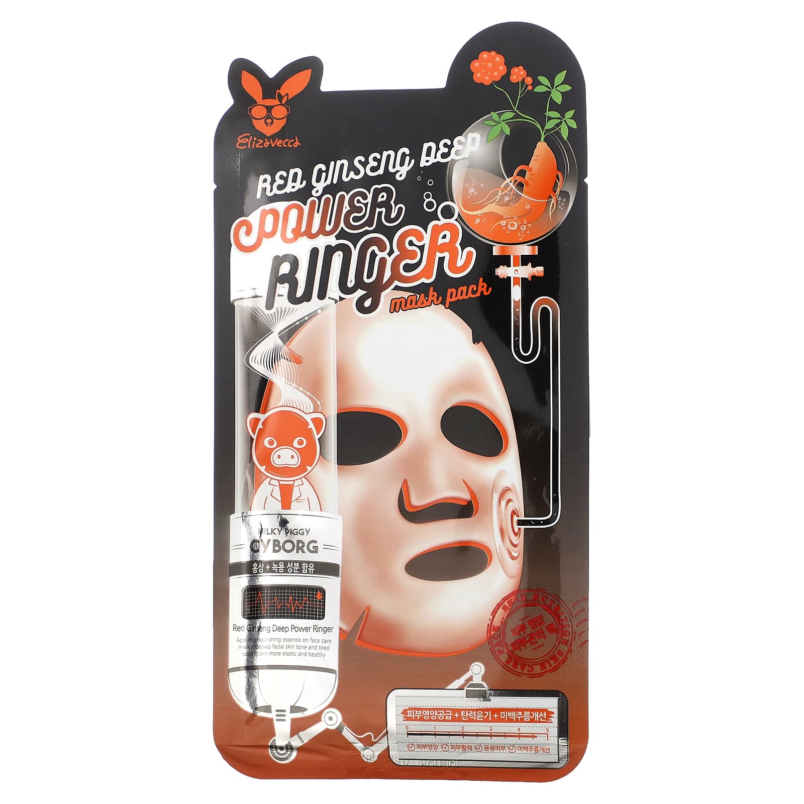 Elizavecca-Milky Piggy Cyborg-Red Ginseng Deep Power Ringer Beauty Mask Pack-1 Sheet Mask-0.78 fl oz (23 ml)