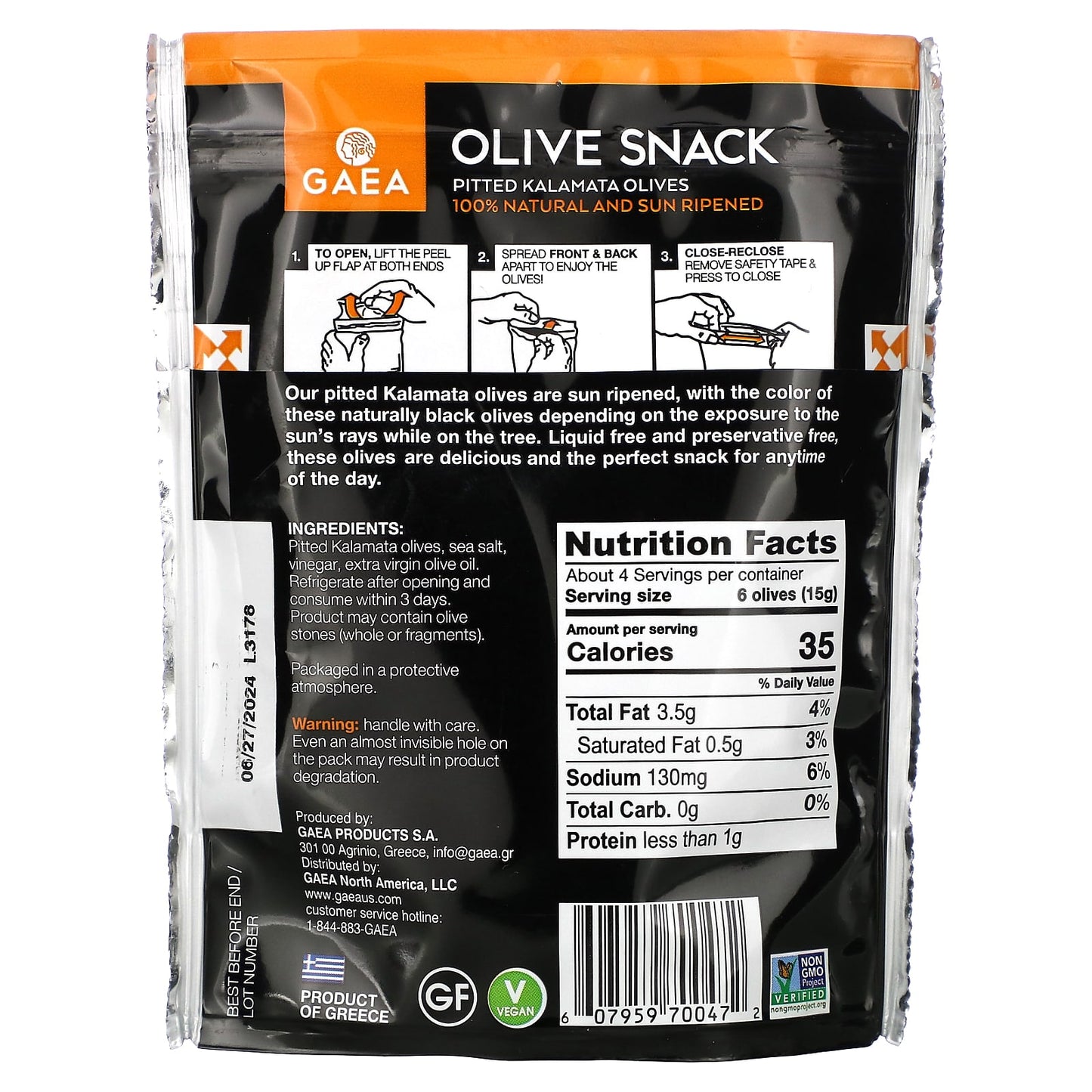 Gaea, Olive Snack, Pitted Kalamata Olives, 2.3 oz (65 g)