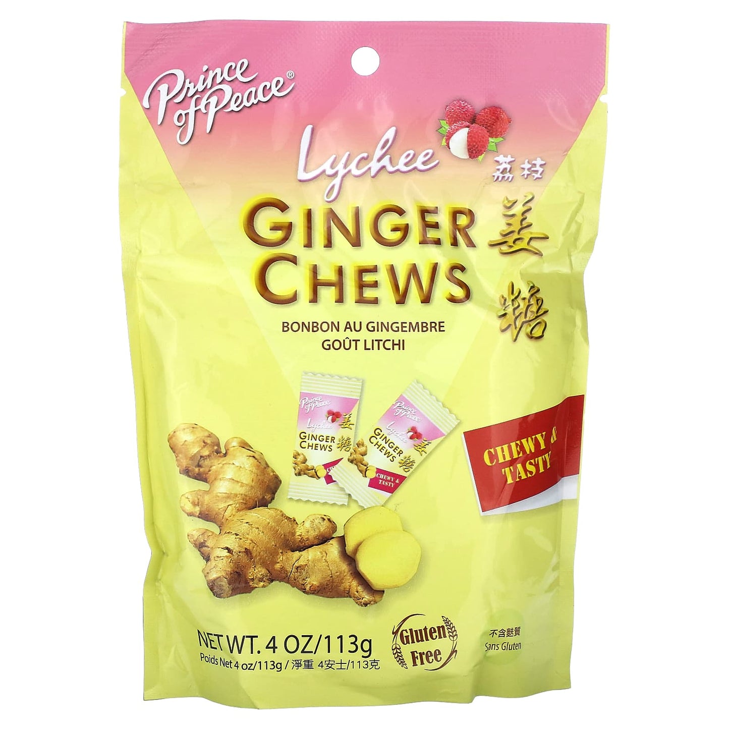 Prince of Peace-Ginger Chews-Lychee-4 oz (113 g)