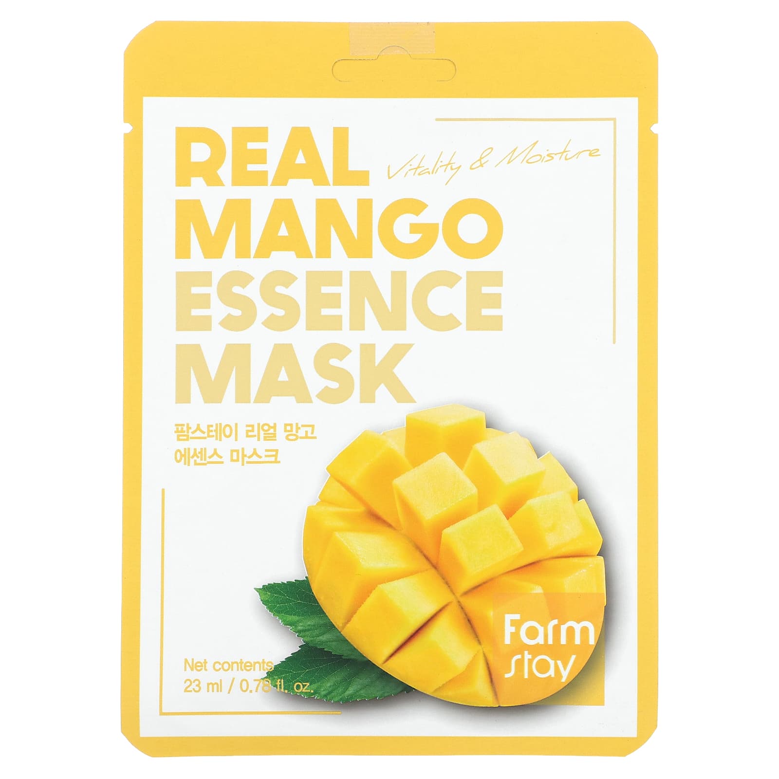 Farmstay-Real Mango Essence Beauty Mask-1 Sheet Mask-0.78 fl oz (23 ml)