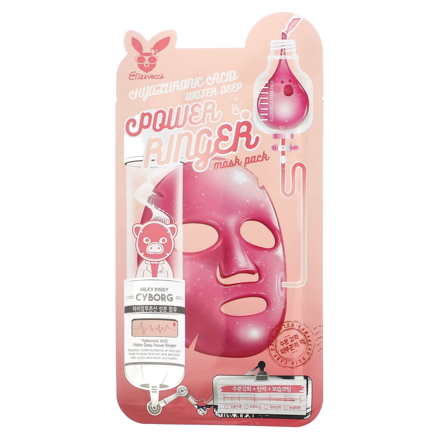 Elizavecca-Milky Piggy Cyborg-Hyaluronic Acid Water Deep Power Ringer Beauty Mask Pack-1 Sheet Mask-0.78 fl oz (23 ml)