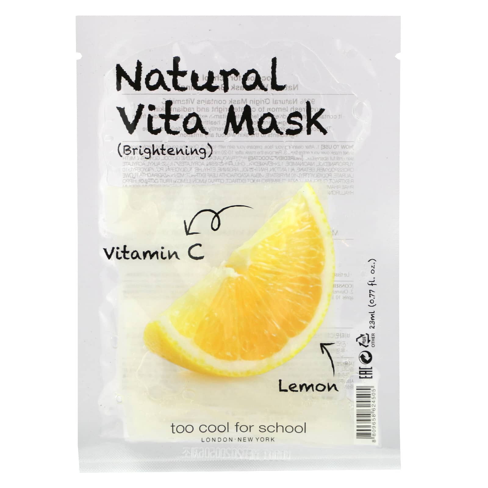 Too Cool for School-Natural Vita Beauty Mask (Brightening) with Vitamin C & Lemon-1 Mask-0.77 fl oz (23 ml)