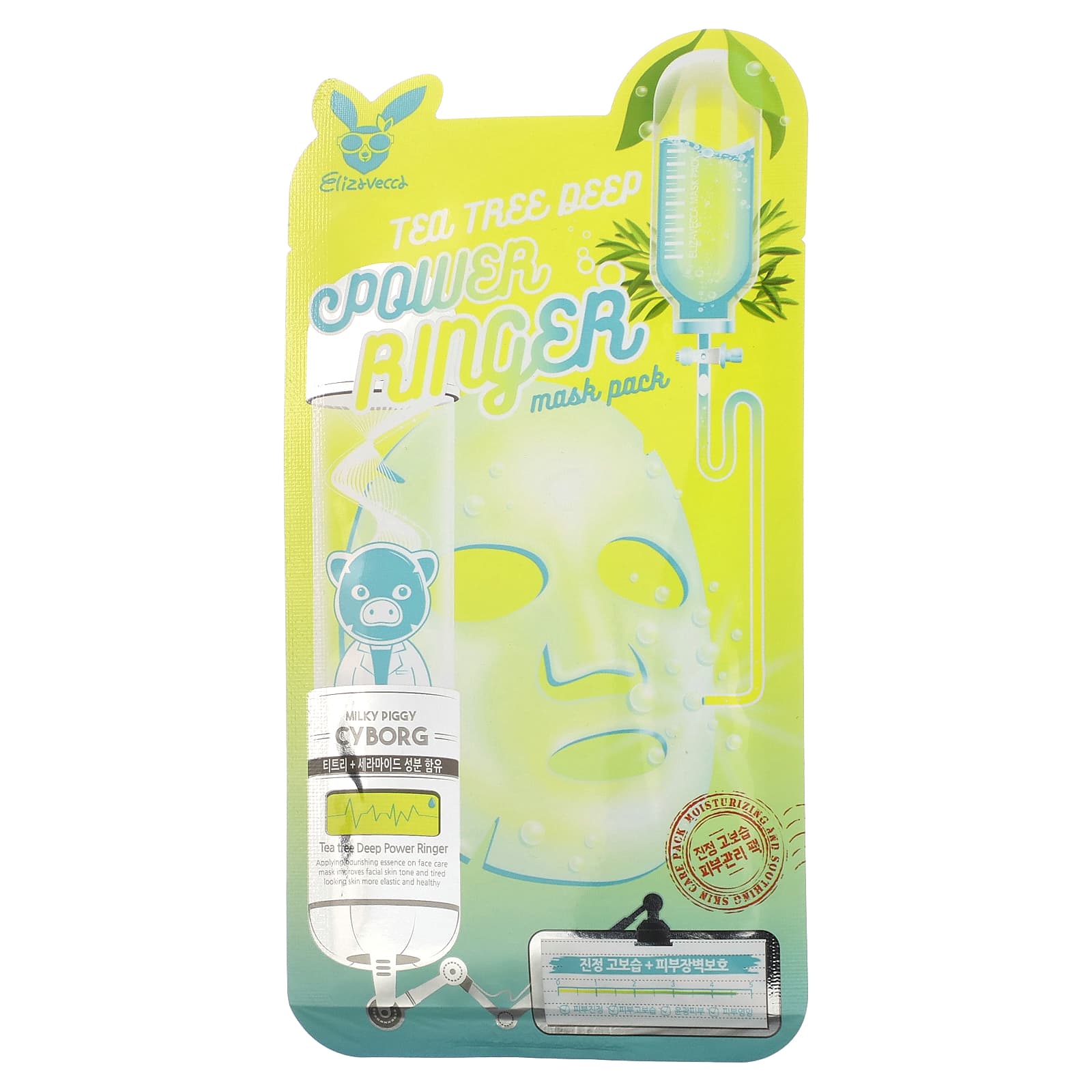 Elizavecca-Milky Piggy Cyborg-Tea Tree Deep Power Ringer Beauty Mask Pack-1 Sheet Mask-0.78 fl oz (23 ml)