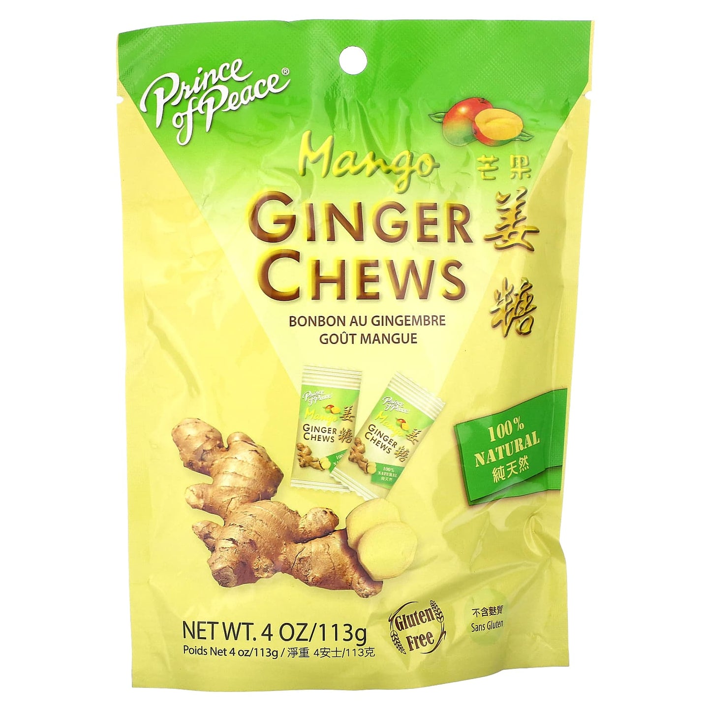 Prince of Peace-Ginger Chews-Mango-4 oz (113 g)