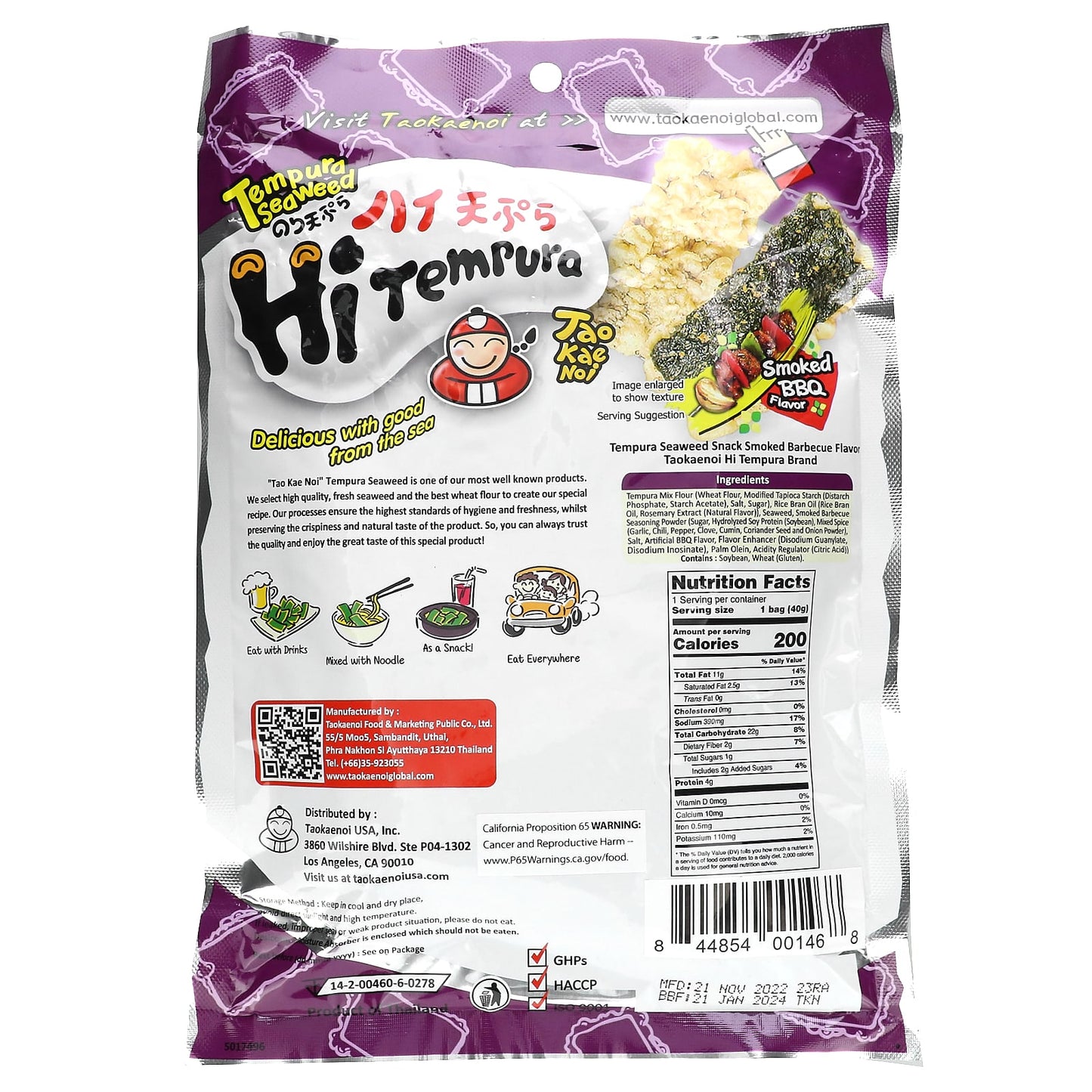 Tao Kae Noi, HiTempura Seaweed Snack, Smoked BBQ, 1.41 oz (40 g)