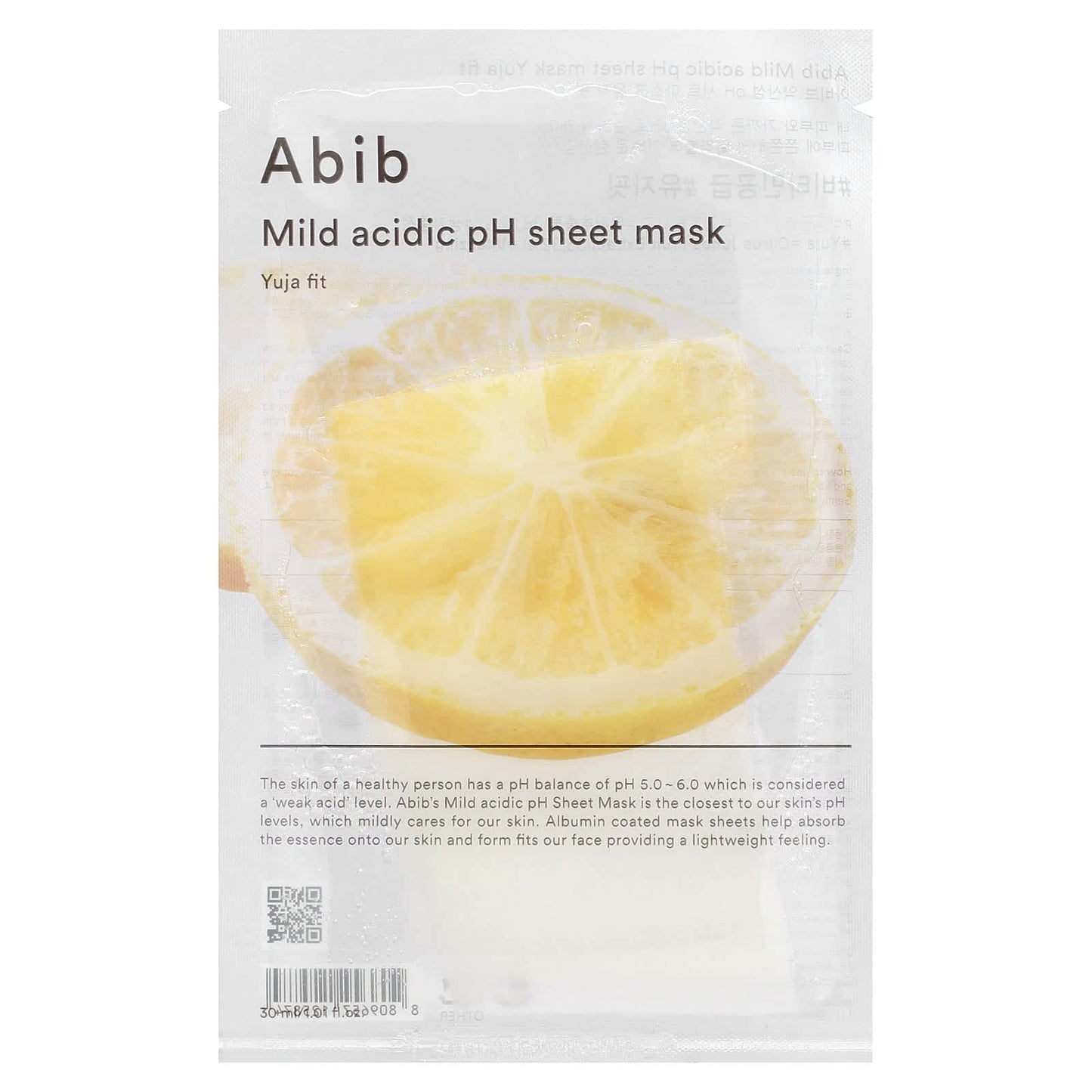 Abib-Mild Acidic pH Beauty Sheet Mask-Yuja Fit-1 Sheet Mask-1.01 fl oz (30 ml)