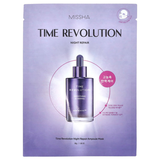 Missha-Time Revolution Night Repair Ampoule Beauty Mask-1 Sheet-1.05 oz (30 g)