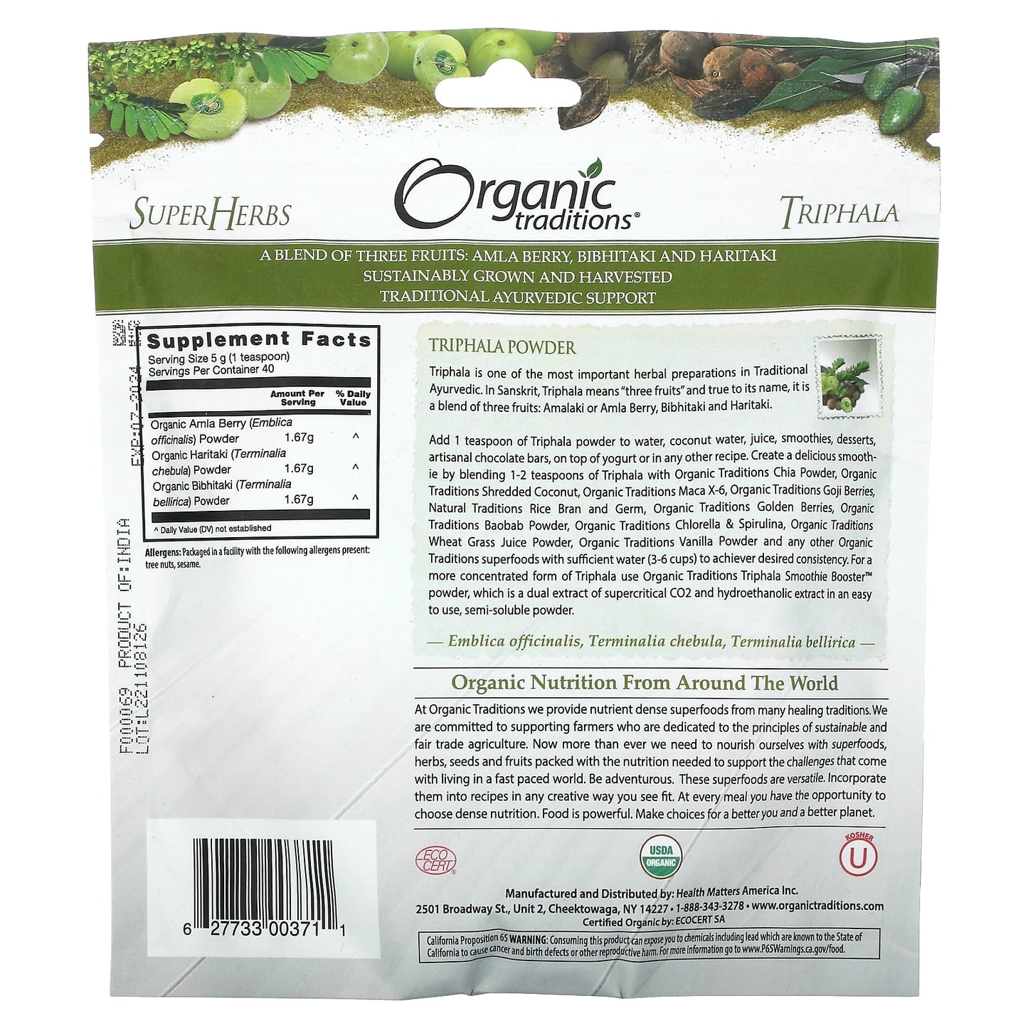 Organic Traditions, Triphala Powder, 7 oz ( 200 g)