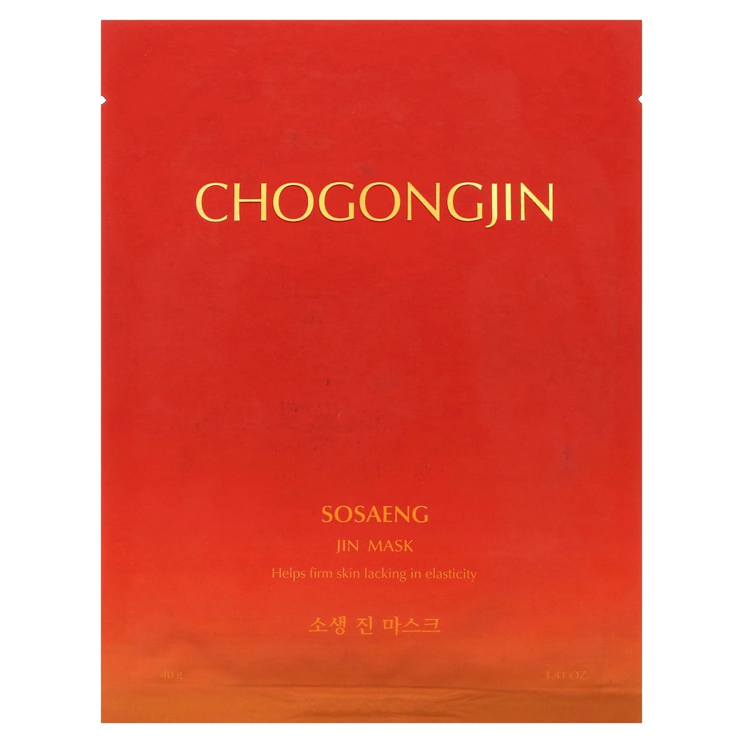 Missha-Chogongjin Sosaeng Jin Beauty Sheet Mask-1 Sheet Mask-1.41 oz (40 g)