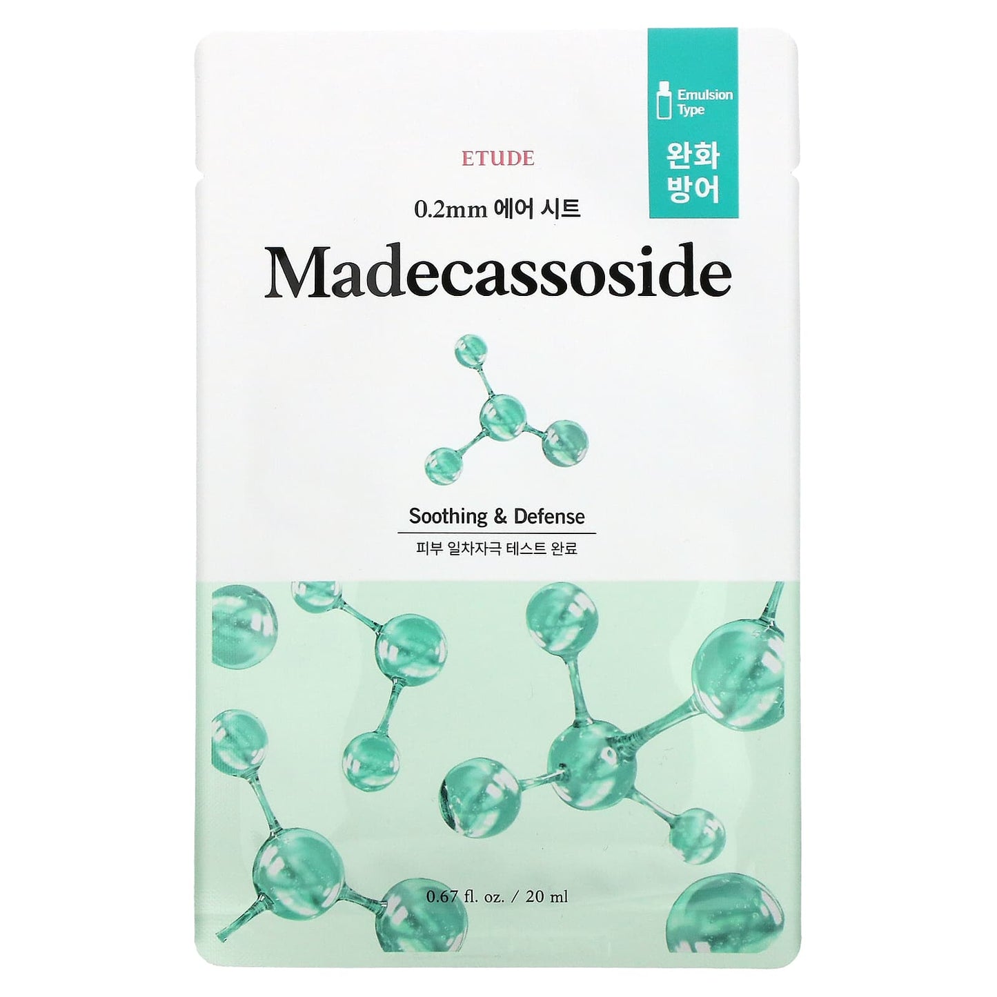 Etude-Madecassoside Beauty Mask-1 Sheet Mask-0.67 fl oz (20 ml)