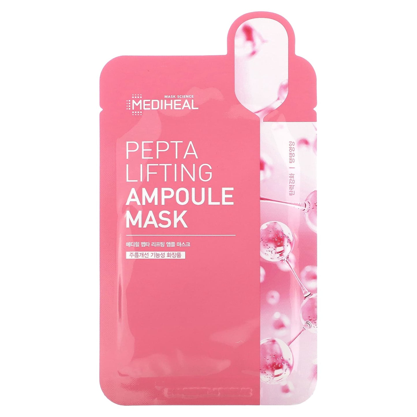 MEDIHEAL-Pepta Lifting-Ampoule Beauty Mask-1 Sheet-0.67 fl oz (20 ml)