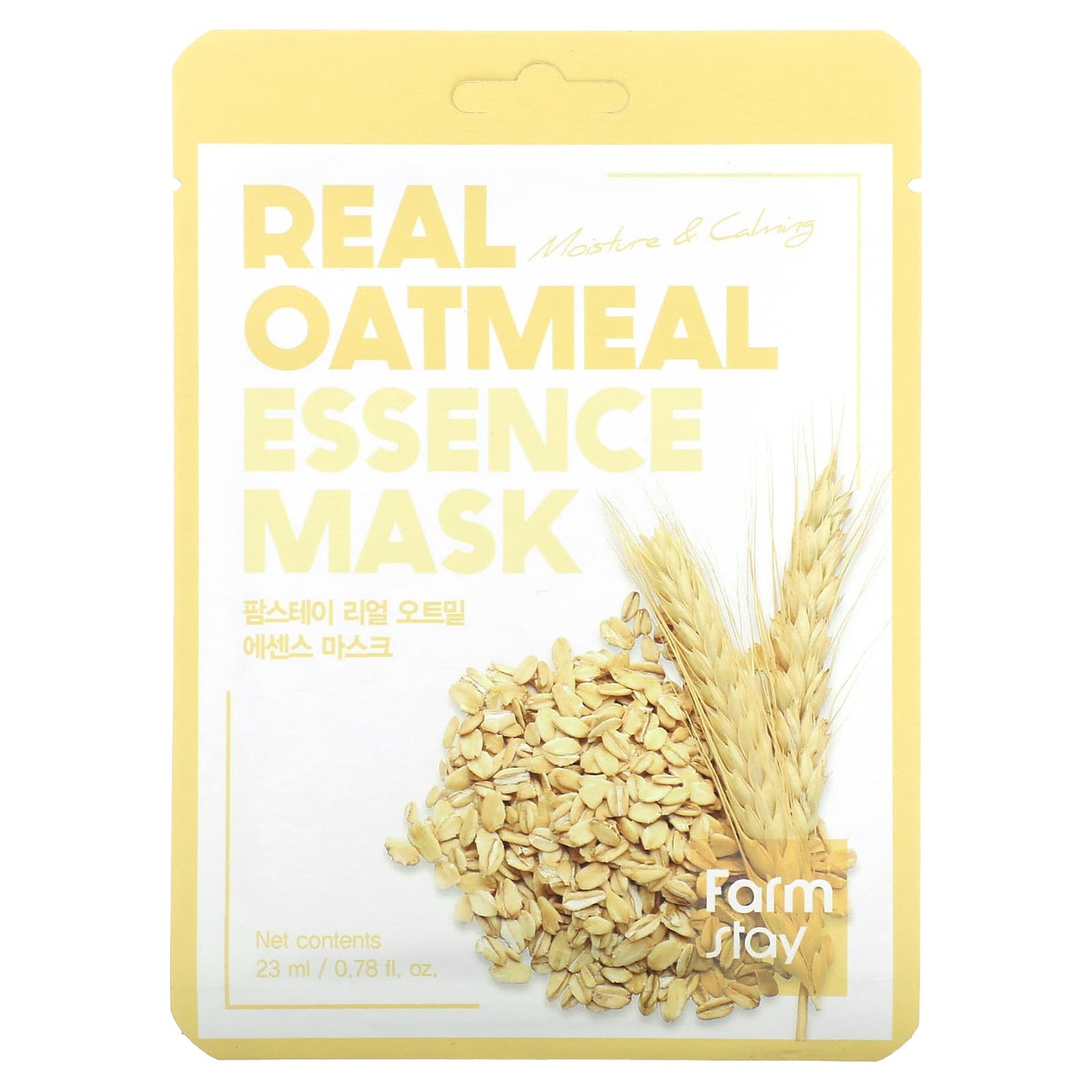 Farmstay-Real Oatmeal Essence Beauty Mask-1 Sheet-0.78 fl oz (23 ml)