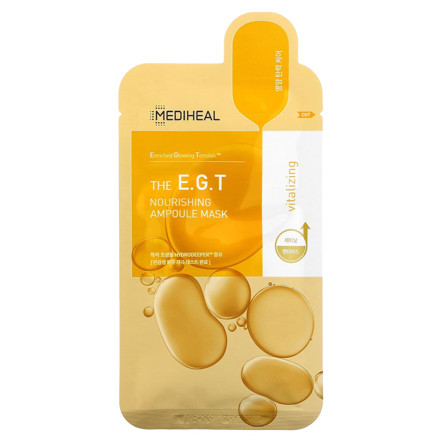 MEDIHEAL-The E.G.T-Nourishing Ampoule Beauty Mask-0.91 fl oz (27 ml)