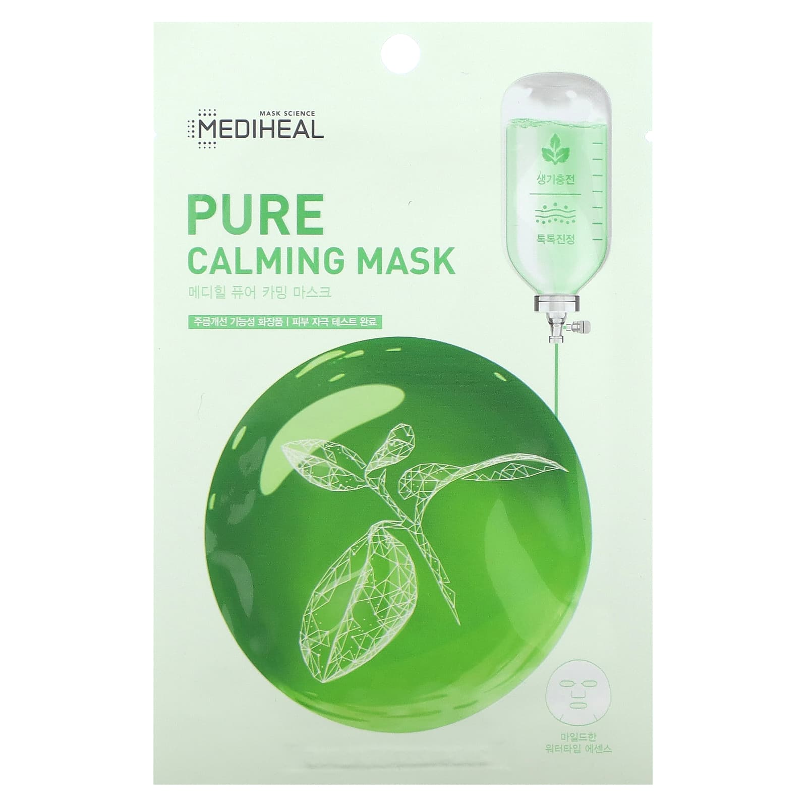 MEDIHEAL-Pure Calming Beauty Mask-1 Sheet-0.68 fl oz (20 ml)