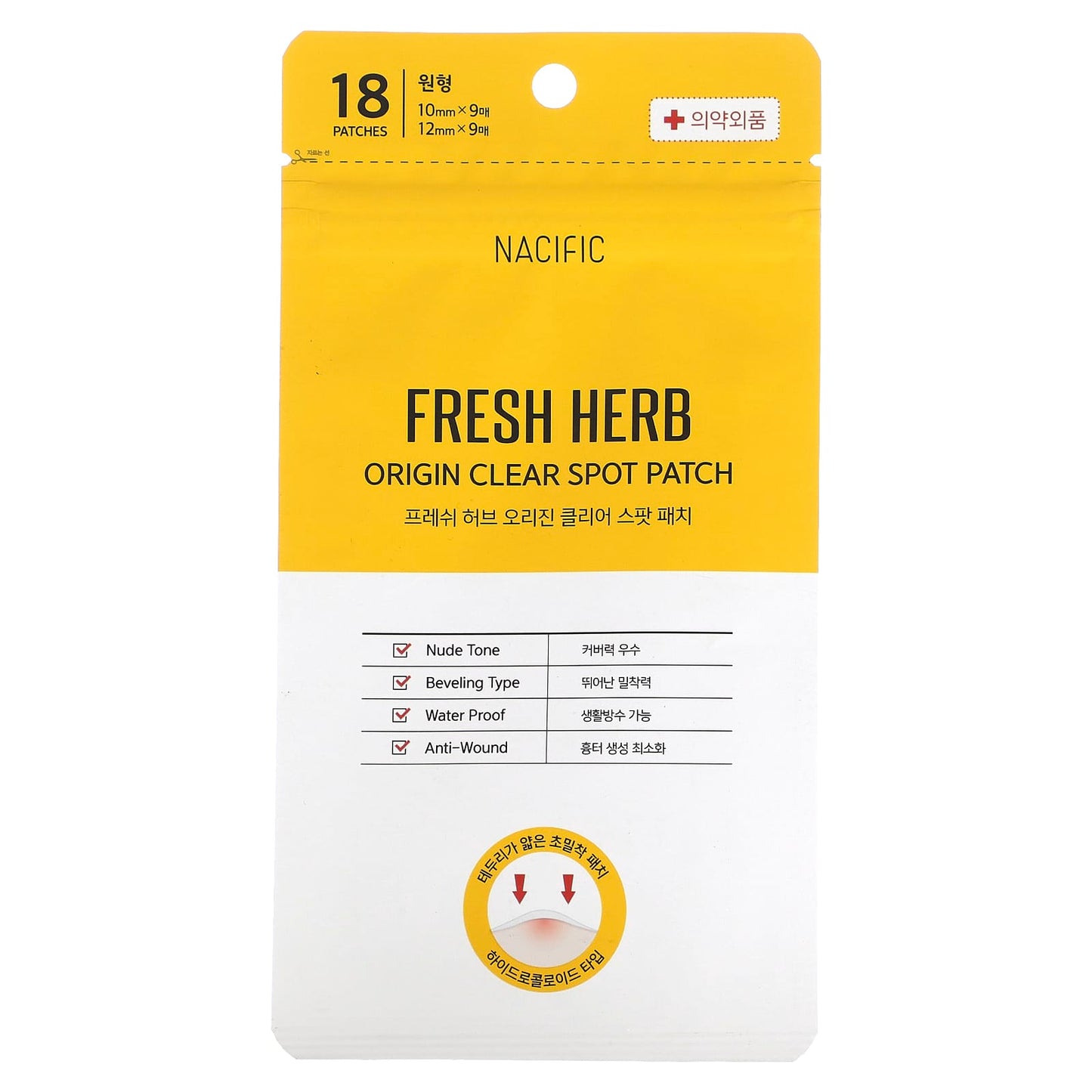 Nacific-Fresh Herb-Origin Clear Spot Patch -18 Patches