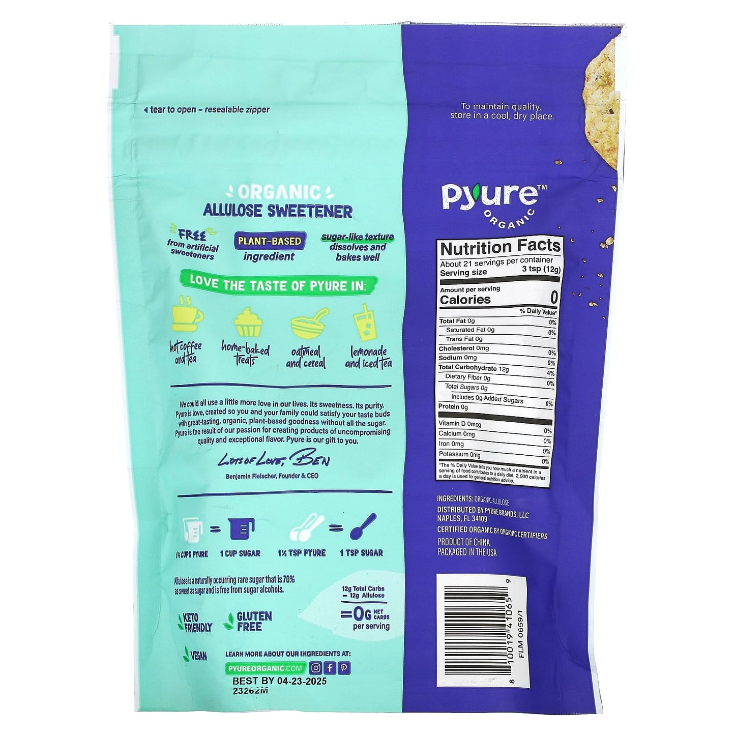 Pyure, Organic Allulose Sweetener, 9 oz (255 g)