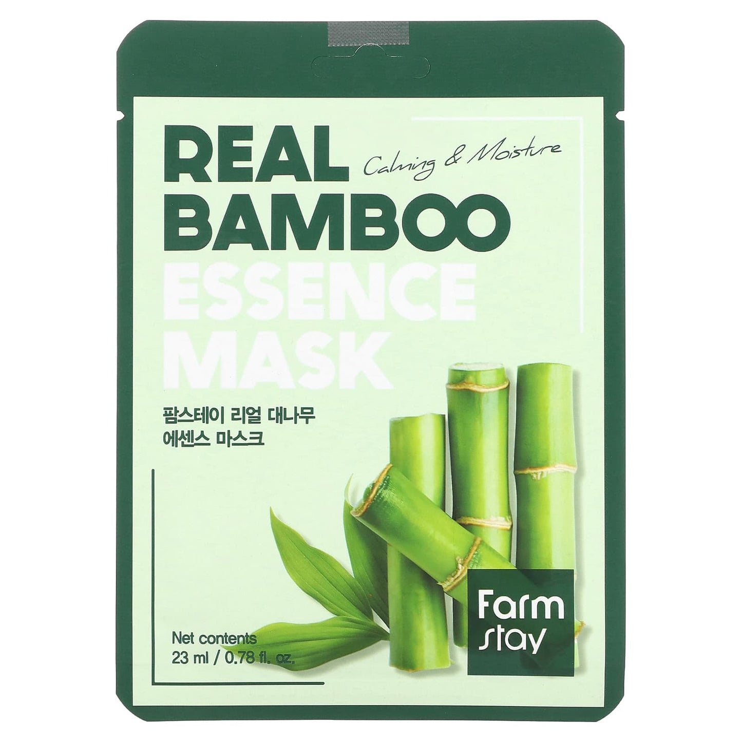 Farmstay-Real Bamboo-Essence Beauty Mask-1 Sheet Mask-0.78 fl oz (23 ml)