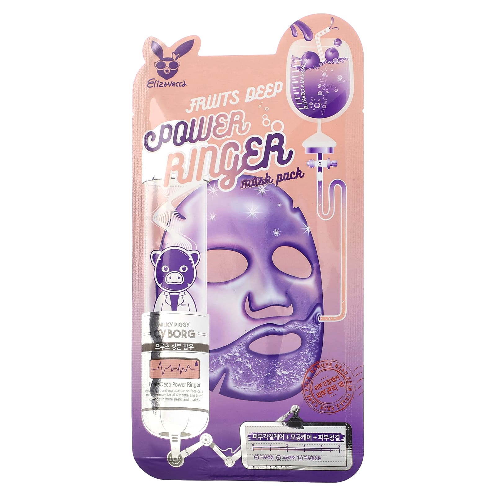 Elizavecca-Milky Piggy Cyborg-Fruits Deep Power Ringer Beauty Mask Pack -1 Sheet Mask-0.78 fl oz (23 ml)