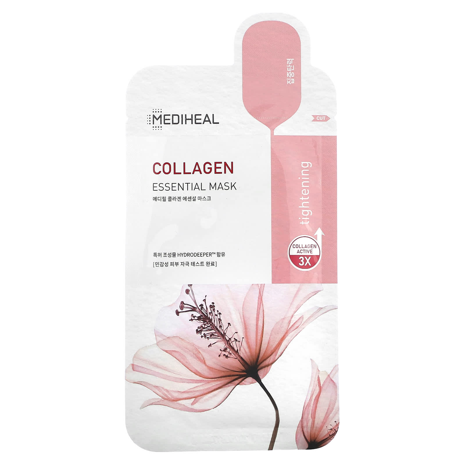 MEDIHEAL-Collagen-Essential Beauty Mask-1 Sheet-0.81 fl oz (24 ml)