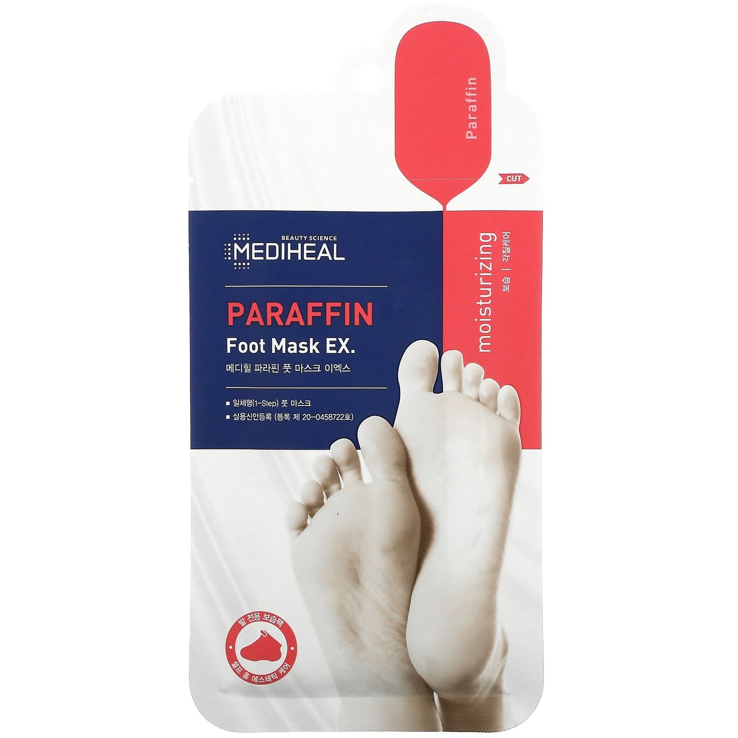 MEDIHEAL-Paraffin Foot Mask EX-1 Pair