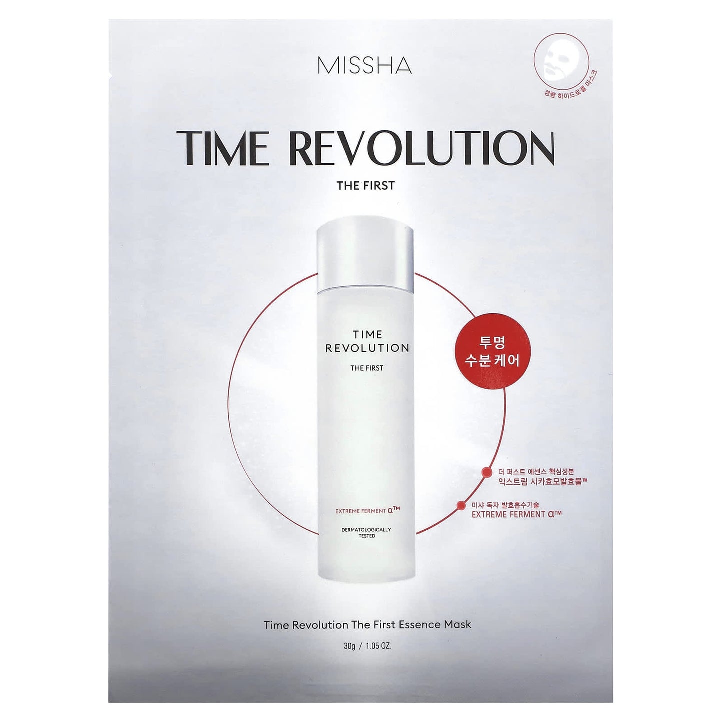 Missha-Time Revolution-The First Essence Beauty Mask-1 Sheet-1.05 oz (30 g)