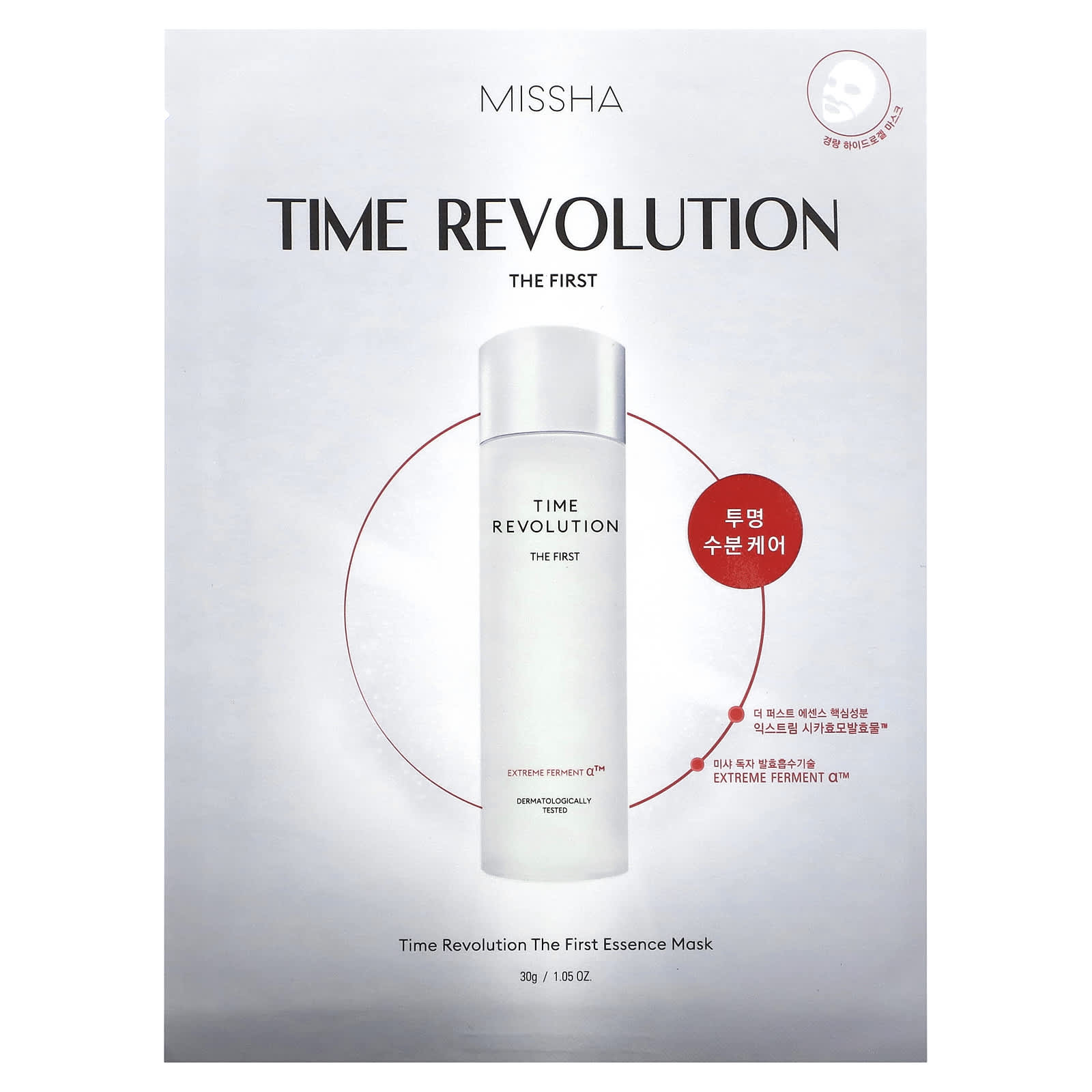 Missha-Time Revolution-The First Essence Beauty Mask-1 Sheet-1.05 oz (30 g)