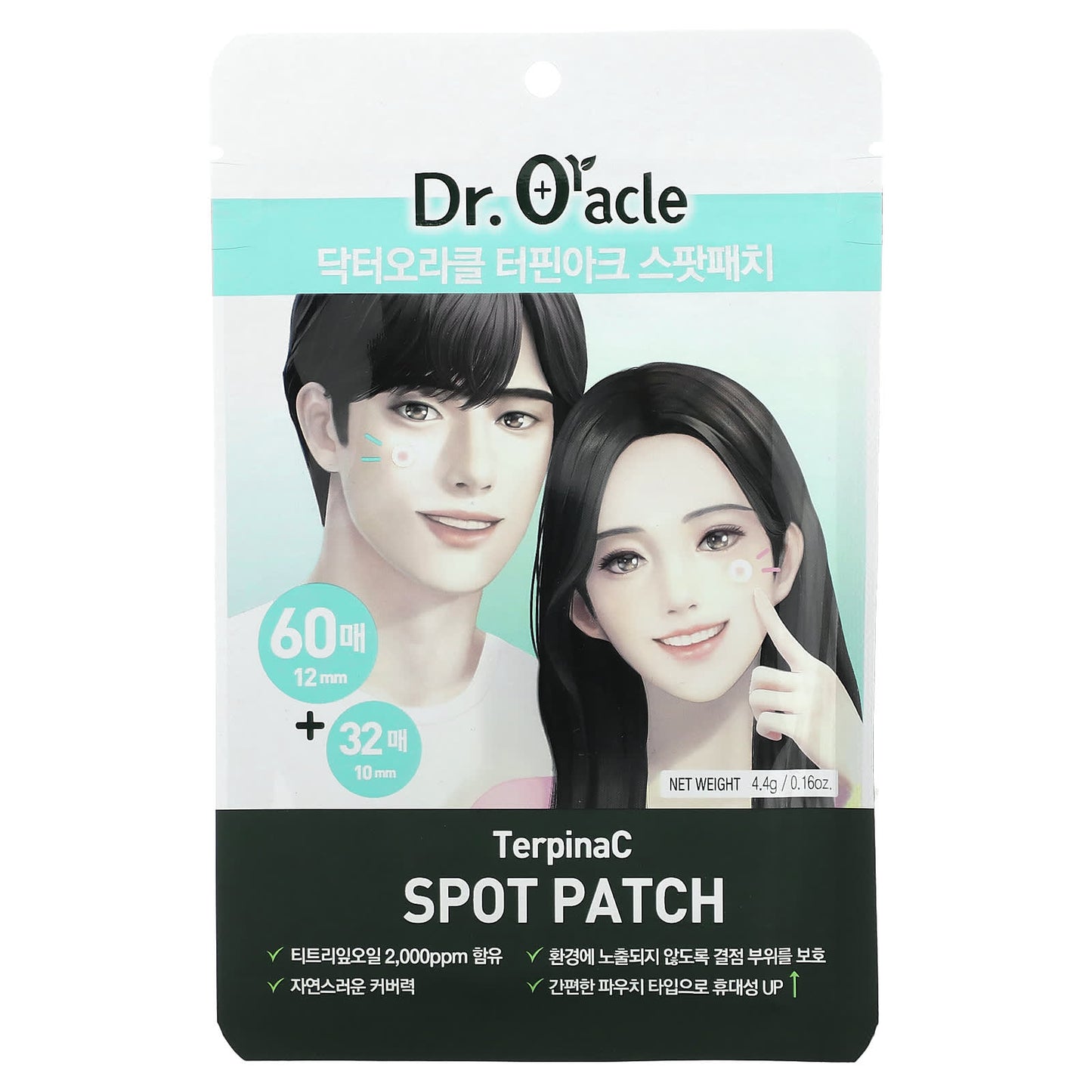 Dr. Oracle-TerpinaC-Spot Patch -92 Patches-0.16 oz (4.4 g)