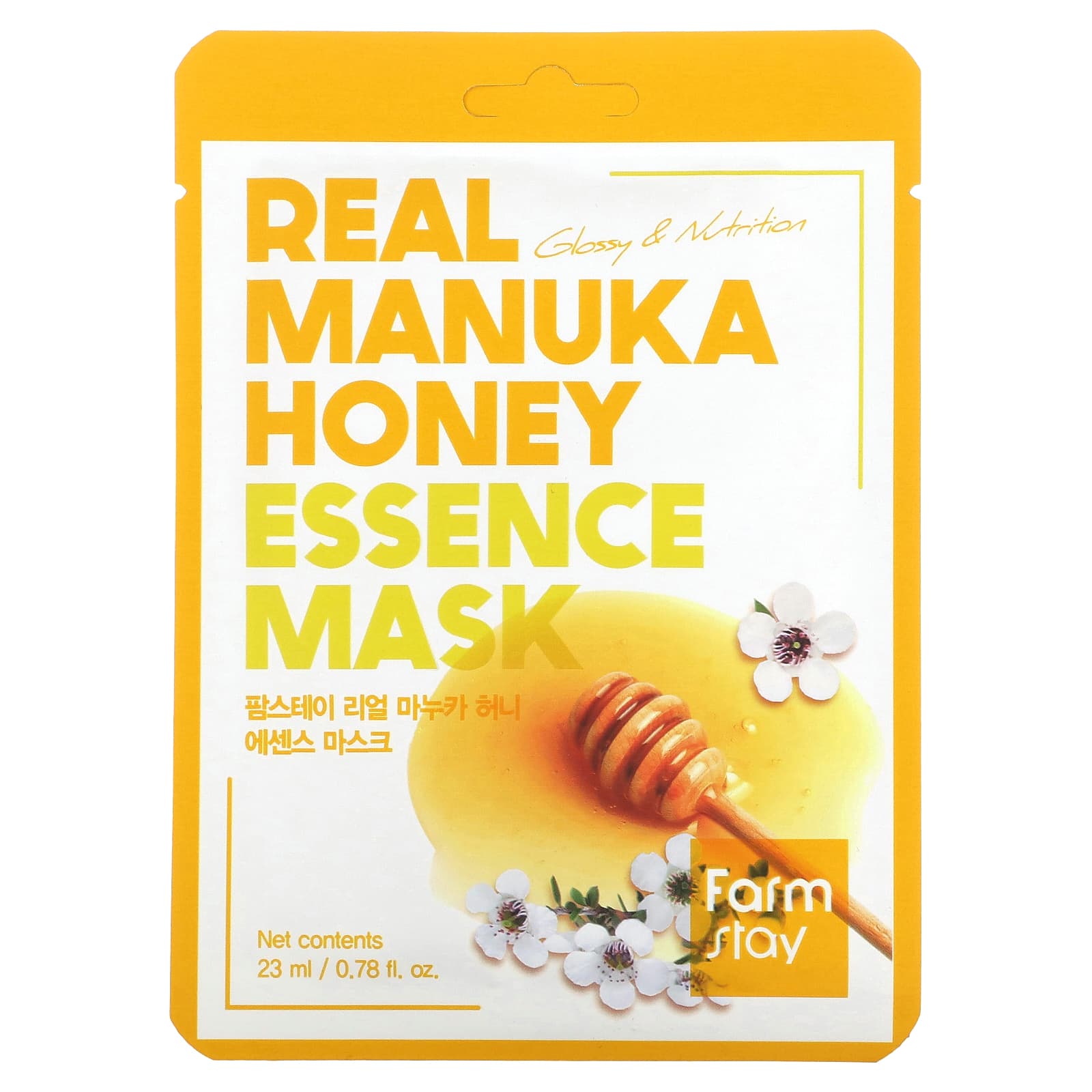 Farmstay-Real Manuka Honey Essence Beauty Mask-1 Sheet-0.78 fl oz (23 ml)