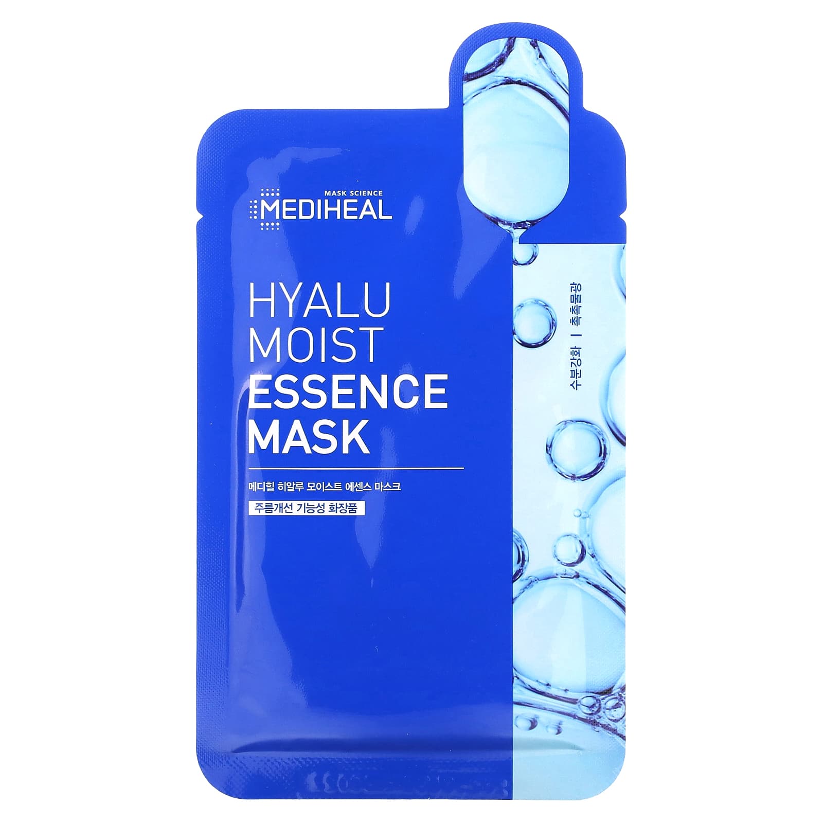 MEDIHEAL-Hyalu Moist Essence Beauty Mask-1 Sheet Mask-0.68 fl oz (20 ml)