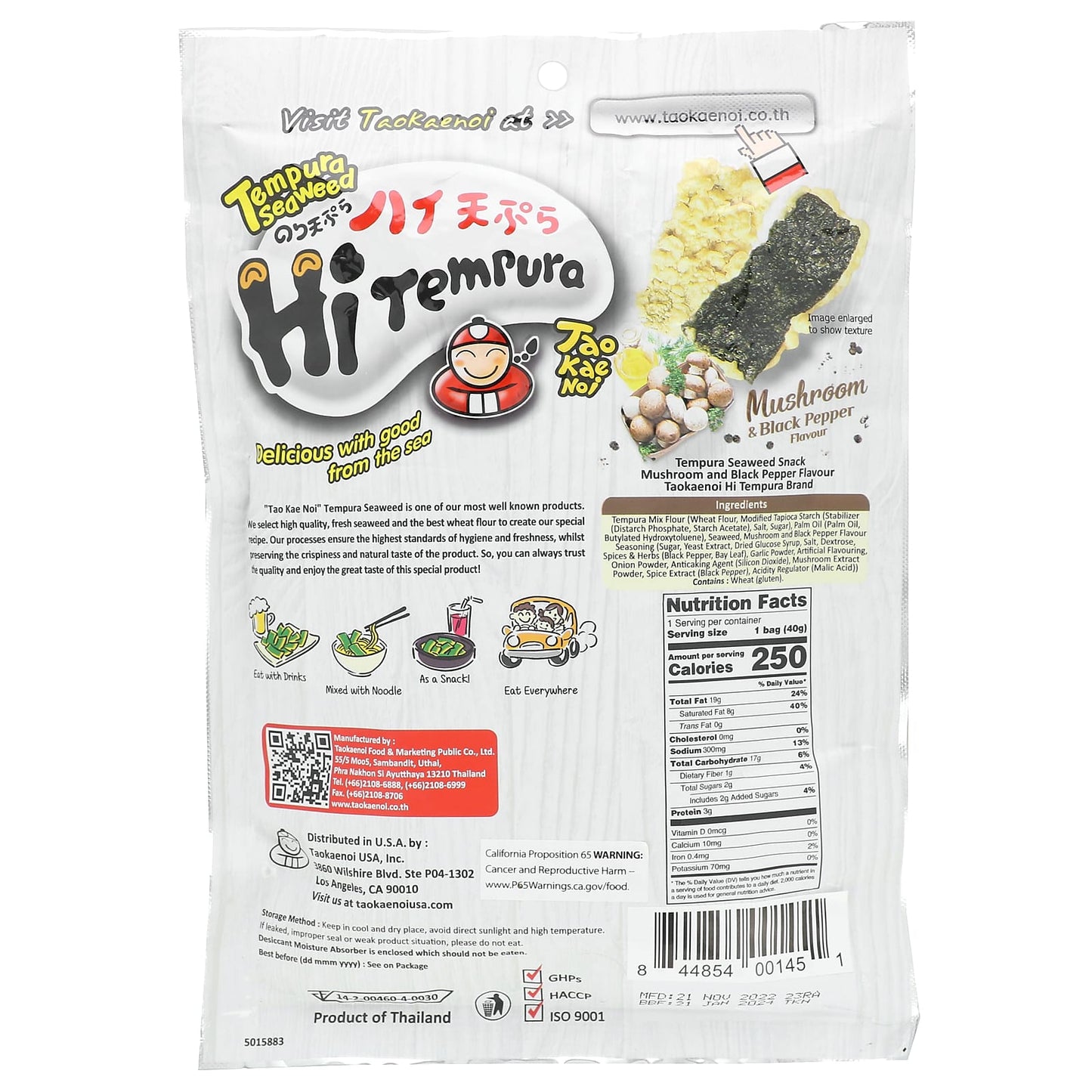 Tao Kae Noi, HiTempura Seaweed Snack, Mushroom & Black Pepper, 1.41 oz (40 g)