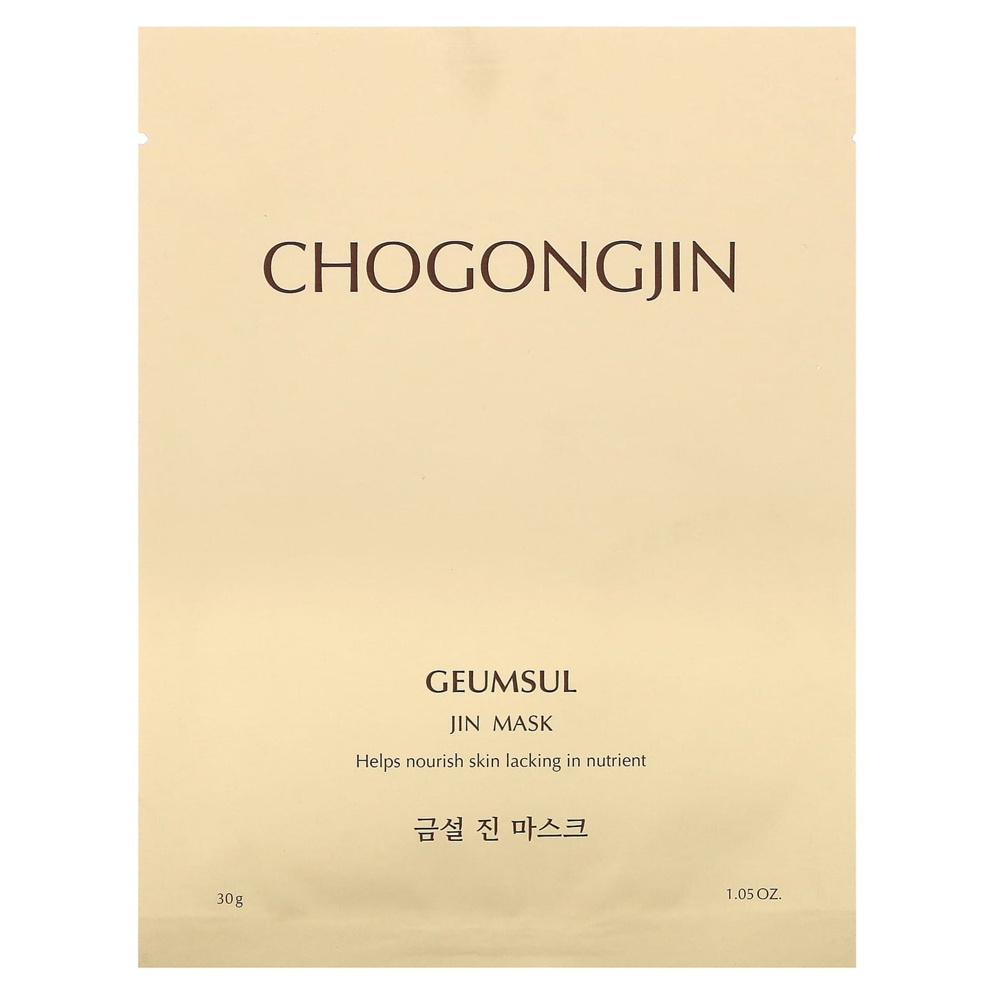 Missha-Chogongjin-Geumsul Jin Beauty Mask-1.05 oz (30 g)