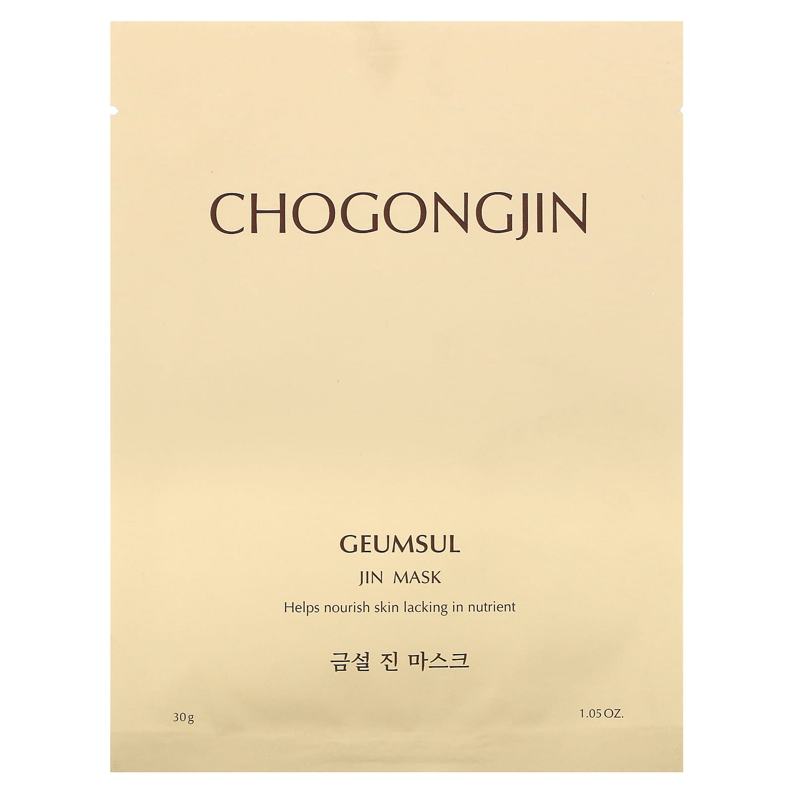 Missha-Chogongjin-Geumsul Jin Beauty Mask-1.05 oz (30 g)