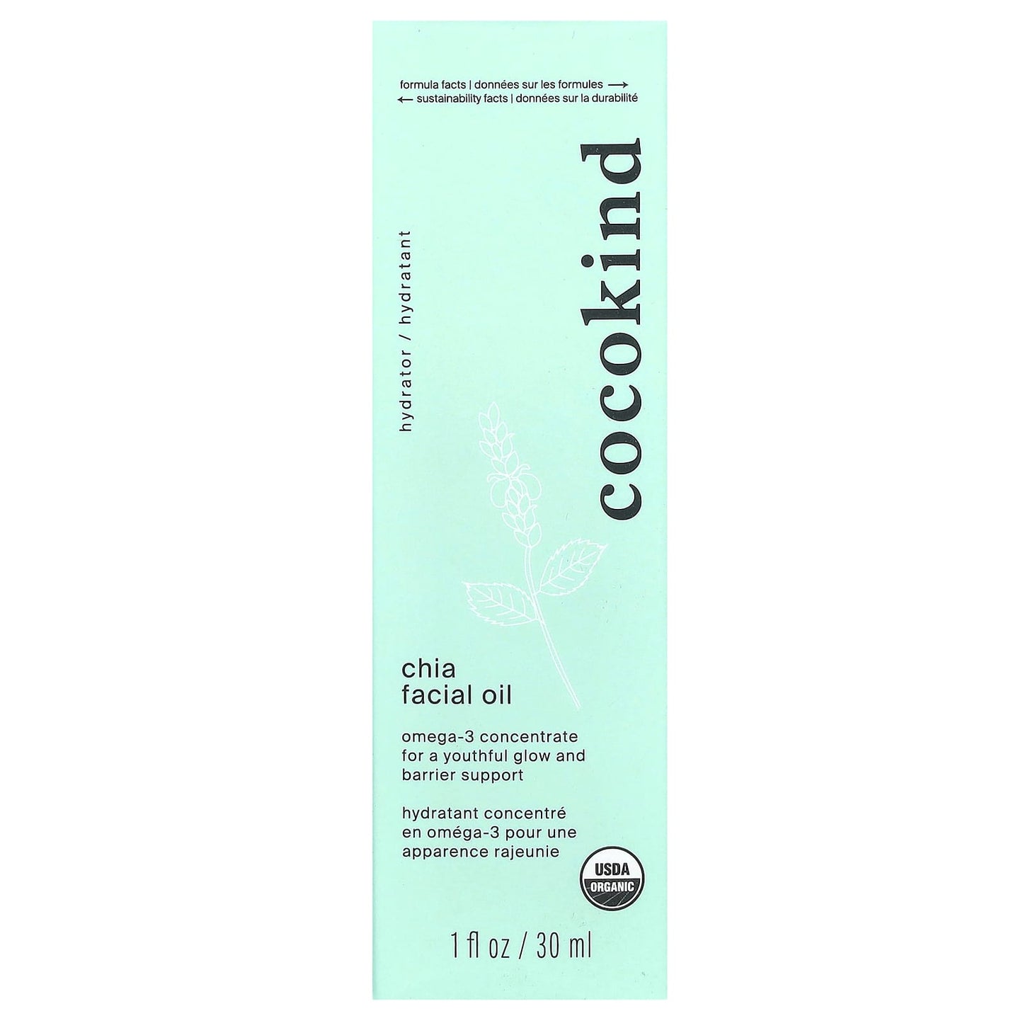 Cocokind, Chia Facial Oil , 1 fl oz (30 ml)