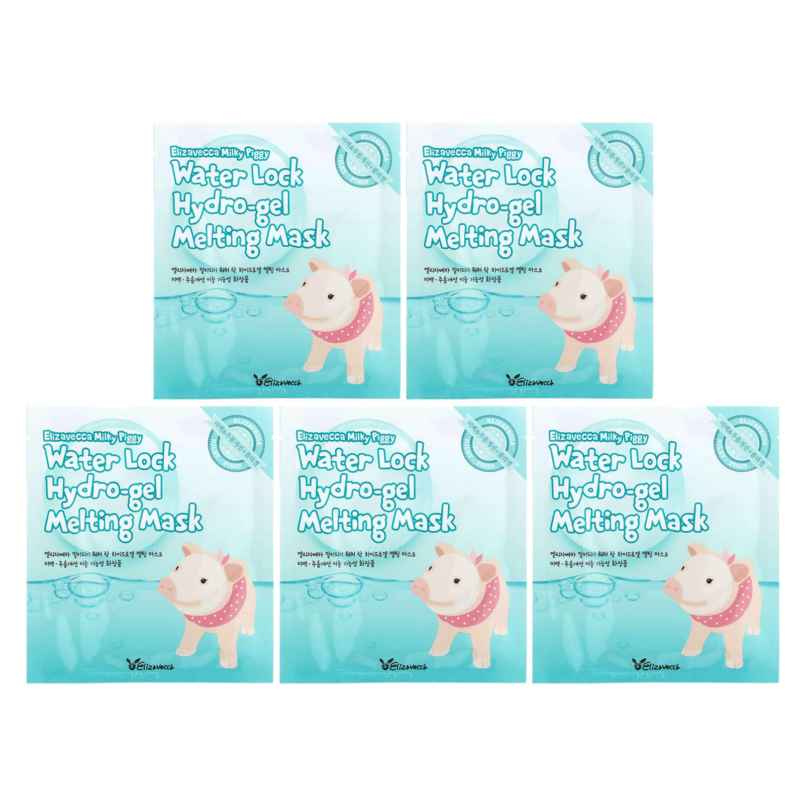 Elizavecca-Milky Piggy-Water Lock Hydro-Gel Melting Beauty Mask- 5 Sheet Masks-1.06 oz (30 g) Each