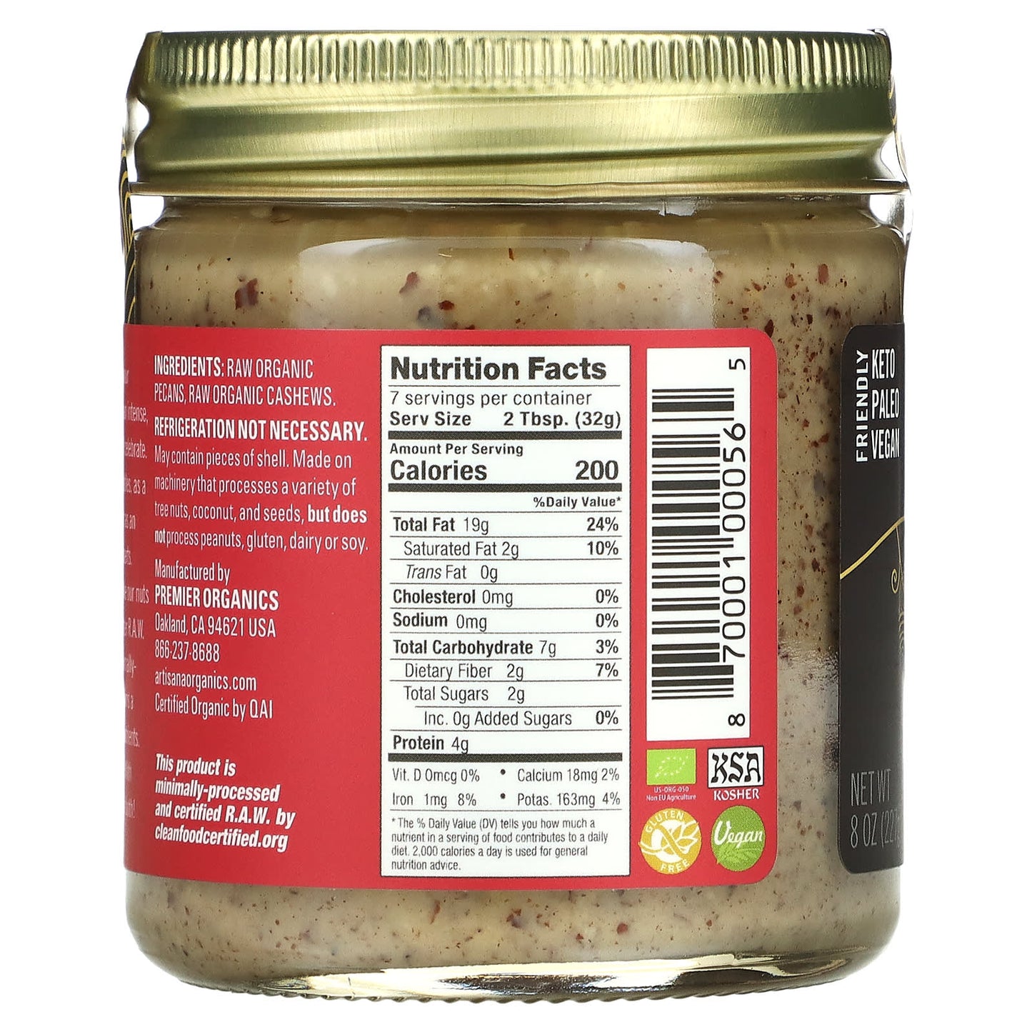 Artisana, Organics, Raw Pecan Butter with Cashews, 8 oz (227 g)