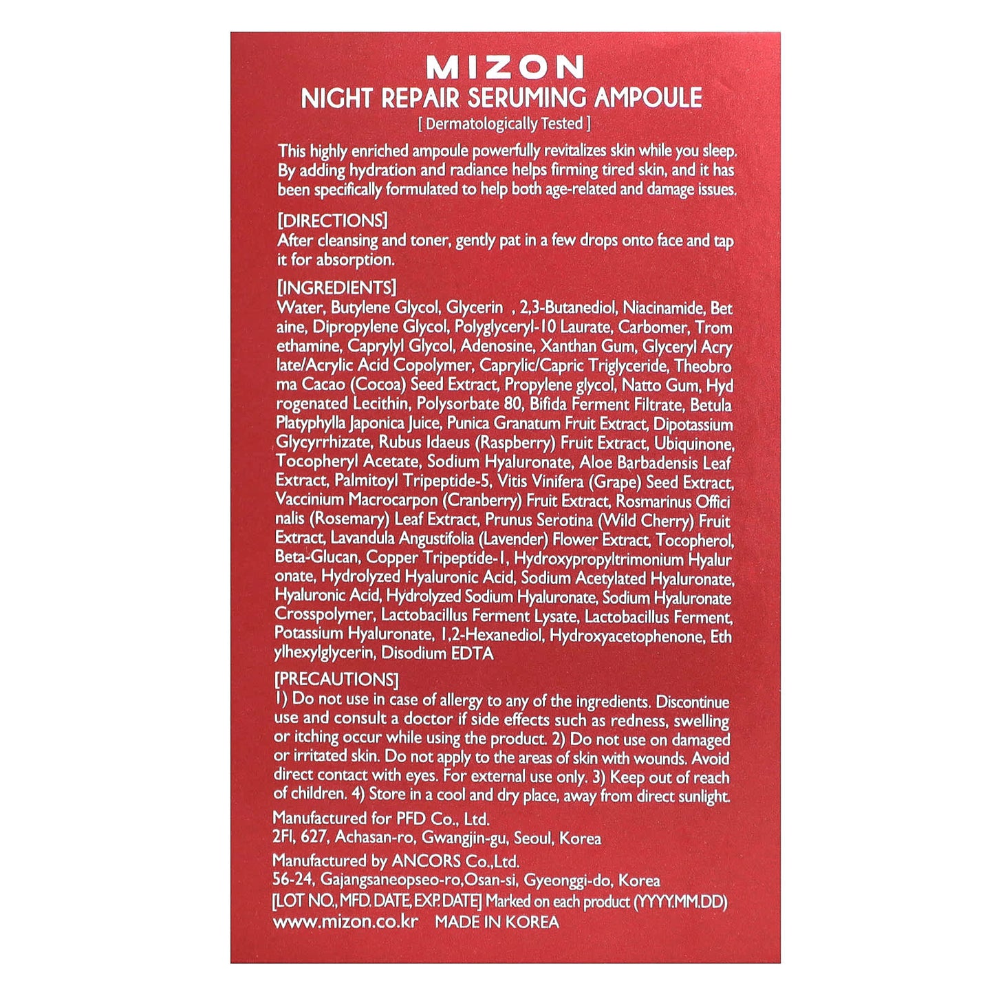 Mizon, Skin Recovery, Night Repair Seruming Ampoule, 1.01 fl oz (30 ml)